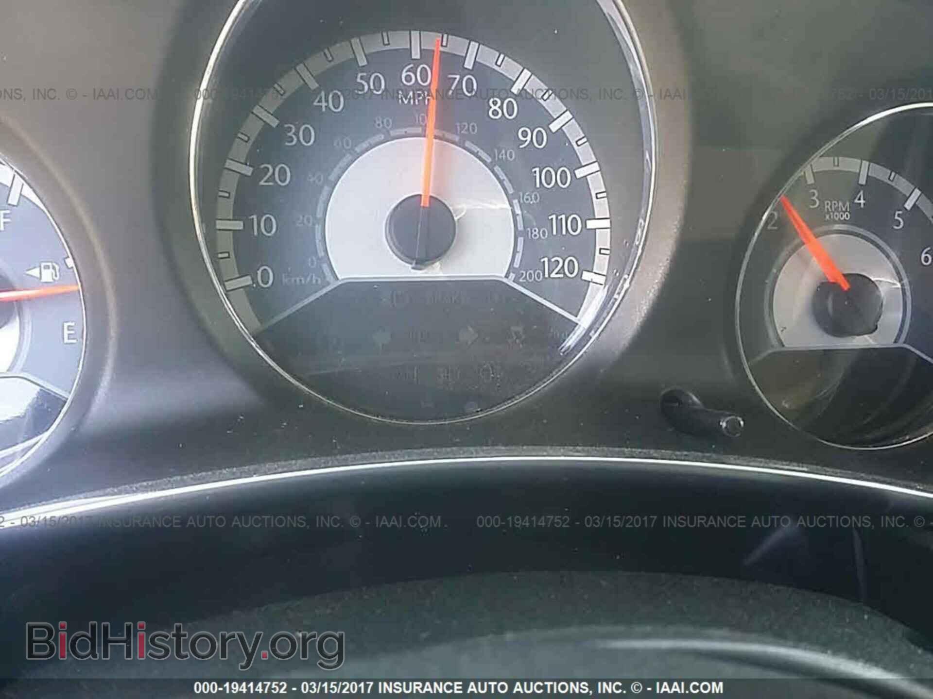 2013 Chrysler 200 - VIN: 1C3CCBBB1DN515164 - Фото 7