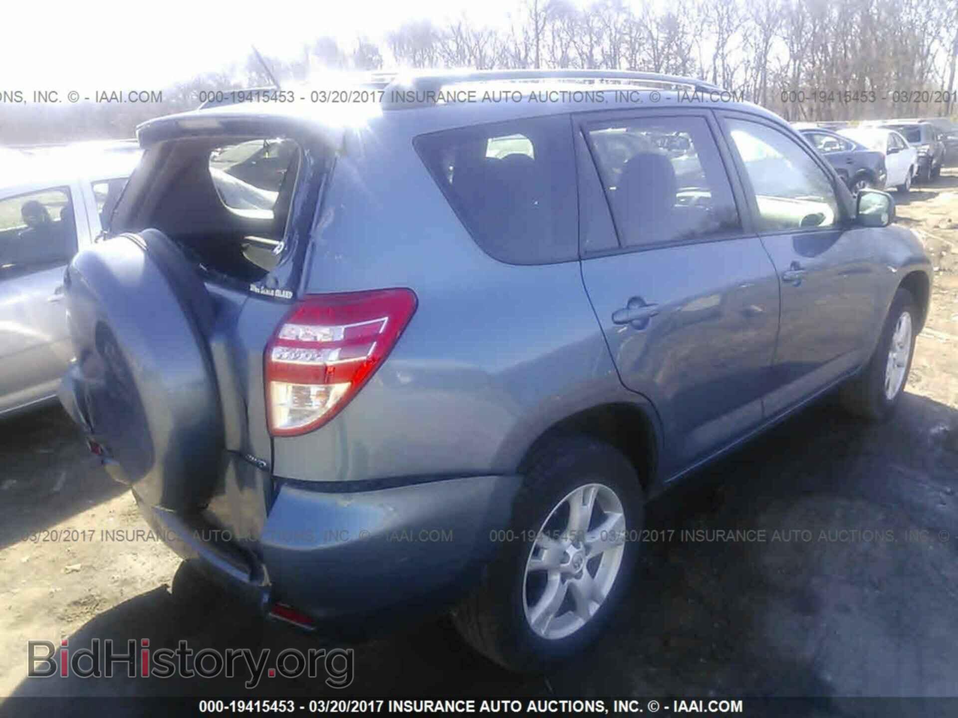 2012 Toyota Rav4 - VIN: 2T3BF4DVXCW204342 - Фото 4