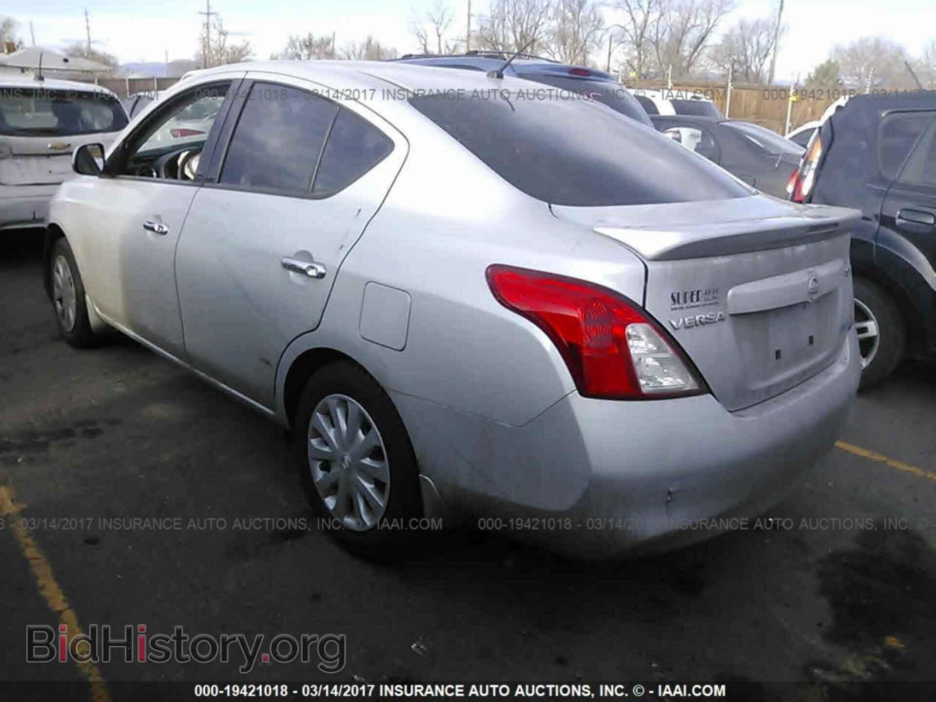 2014 Nissan Versa - VIN: 3N1CN7AP6EK445008 - Фото 3