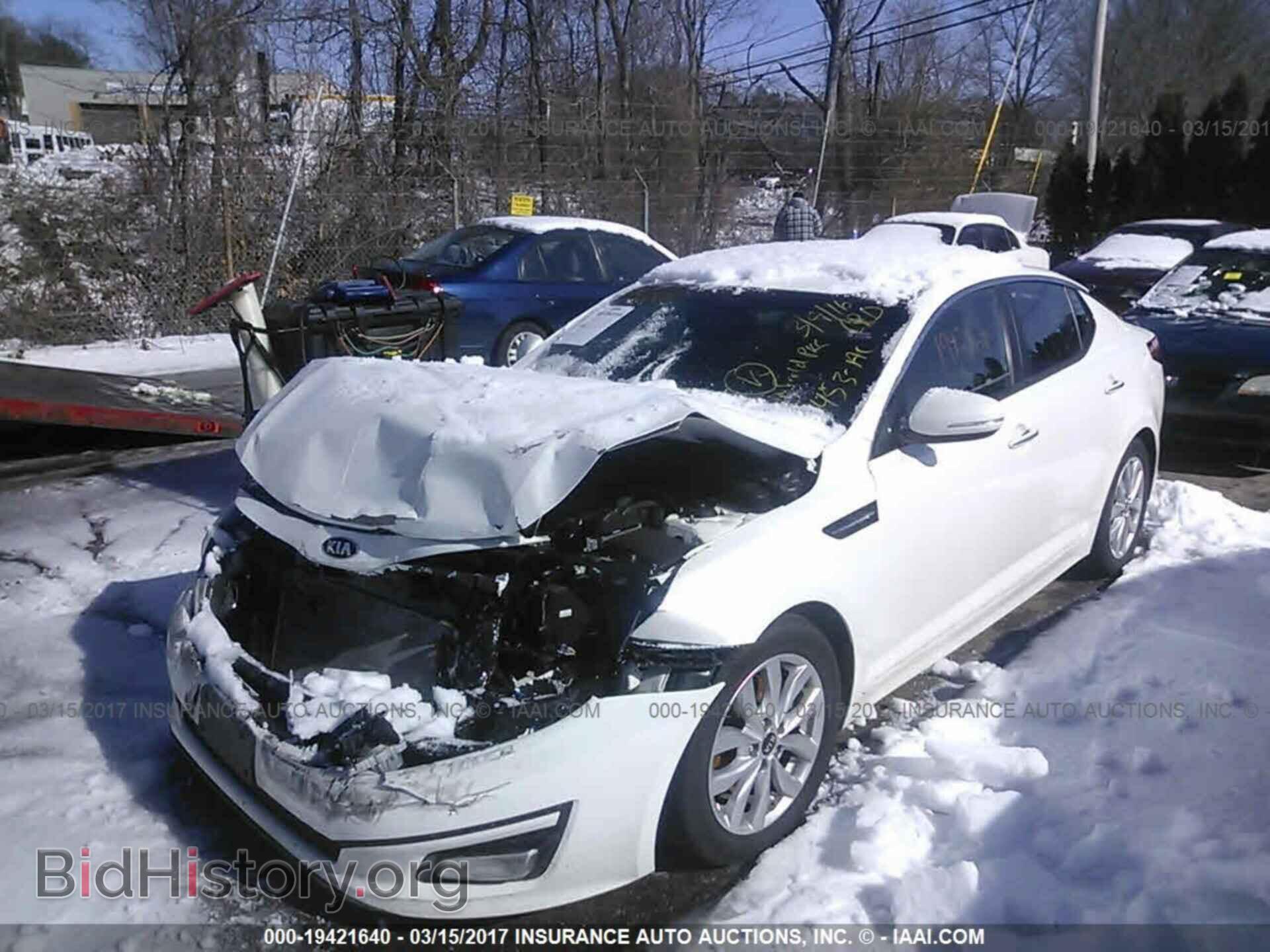2015 Kia Optima - VIN: KNAGM4A75F5629252 - Фото 2
