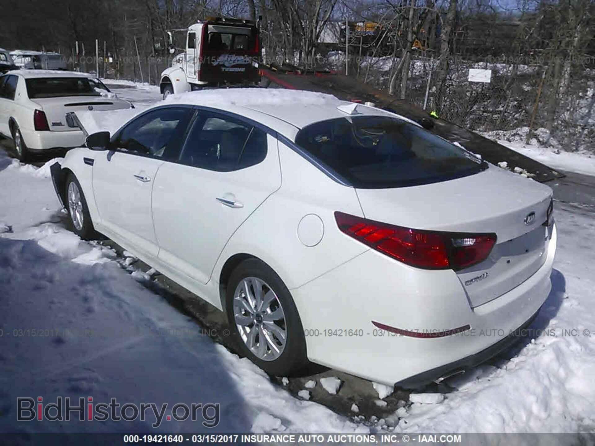 2015 Kia Optima - VIN: KNAGM4A75F5629252 - Фото 3