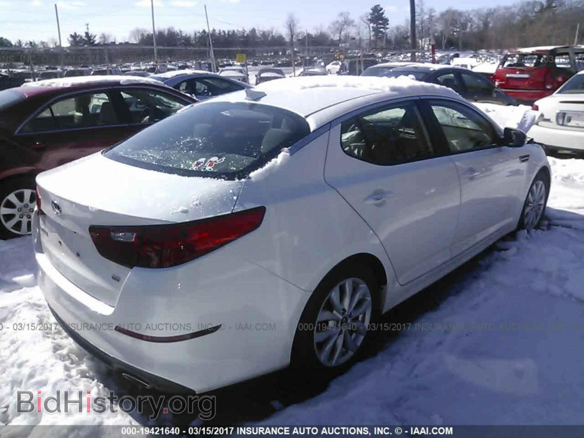 2015 Kia Optima - VIN: KNAGM4A75F5629252 - Фото 4