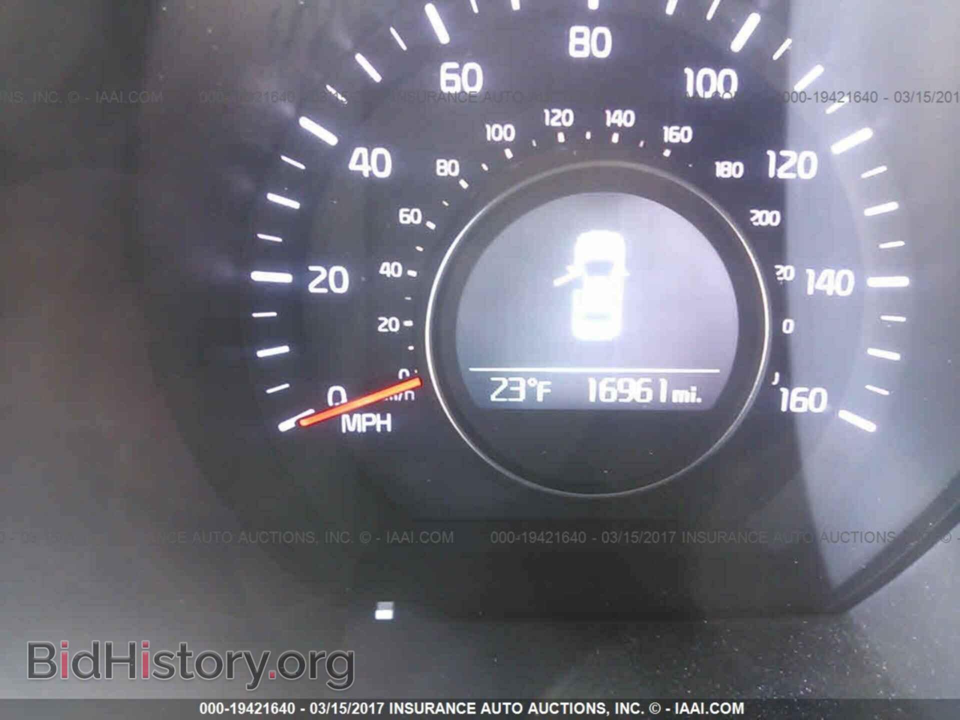 2015 Kia Optima - VIN: KNAGM4A75F5629252 - Фото 7