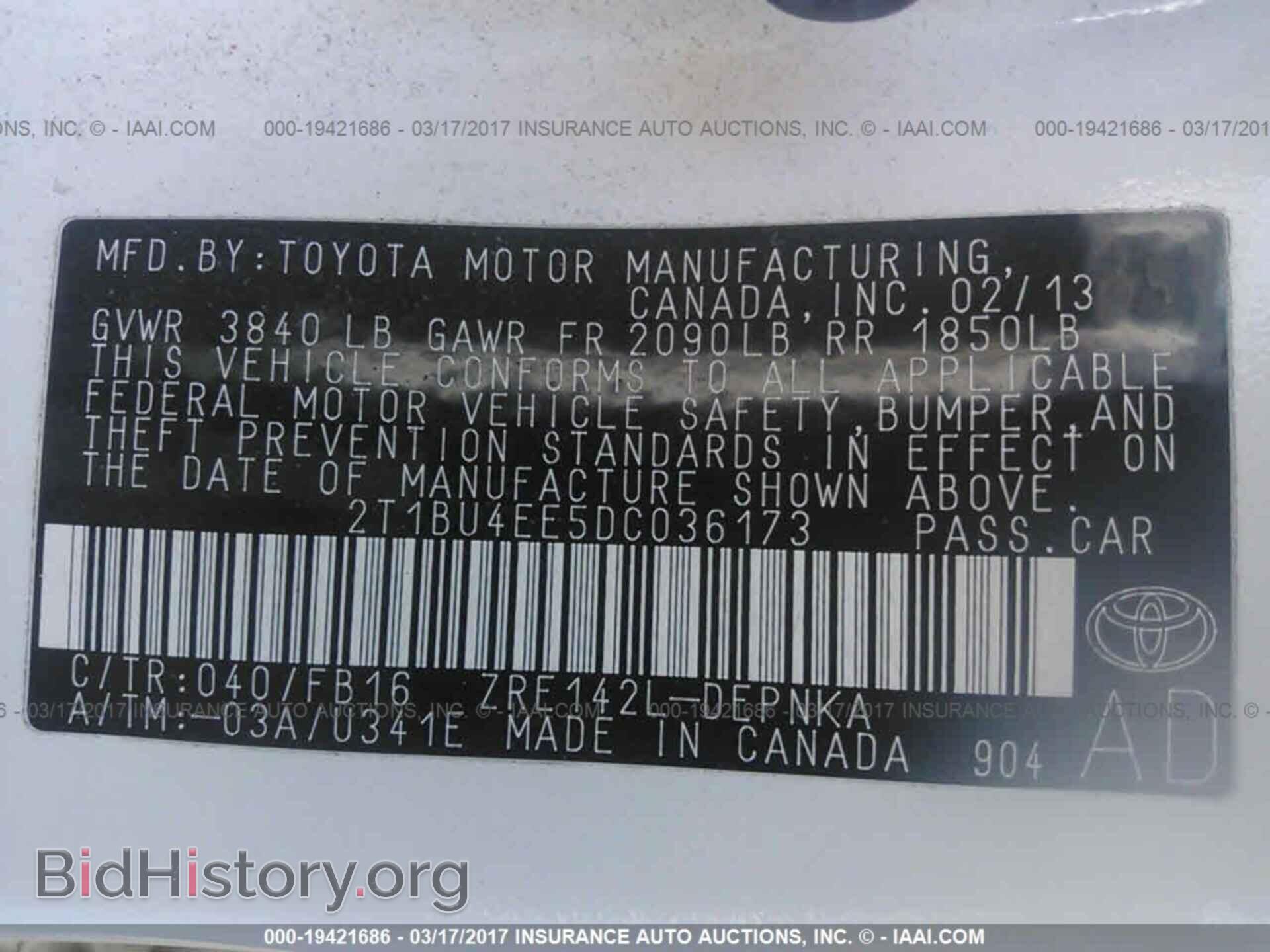 2013 Toyota Corolla - VIN: 2T1BU4EE5DC036173 - Фото 9