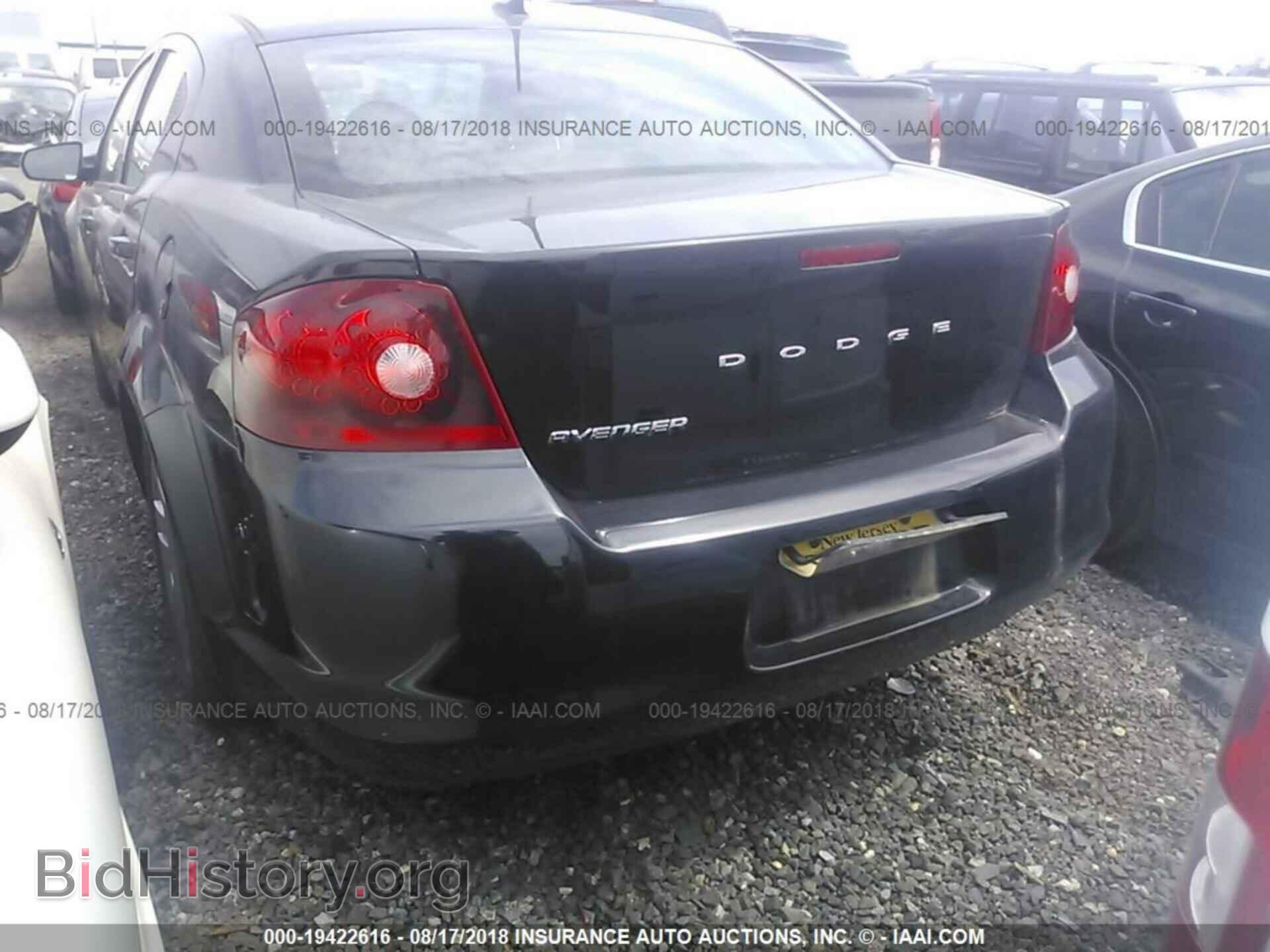 2014 Dodge Avenger - VIN: 1C3CDZAB9EN229006 - Photo 3