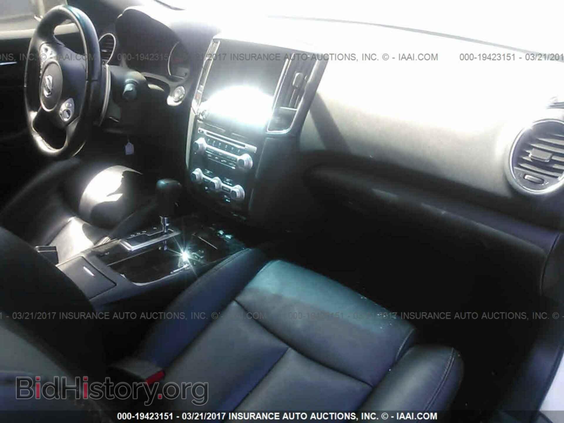 2013 Nissan Maxima - VIN: 1N4AA5AP9DC839231 - Фото 5