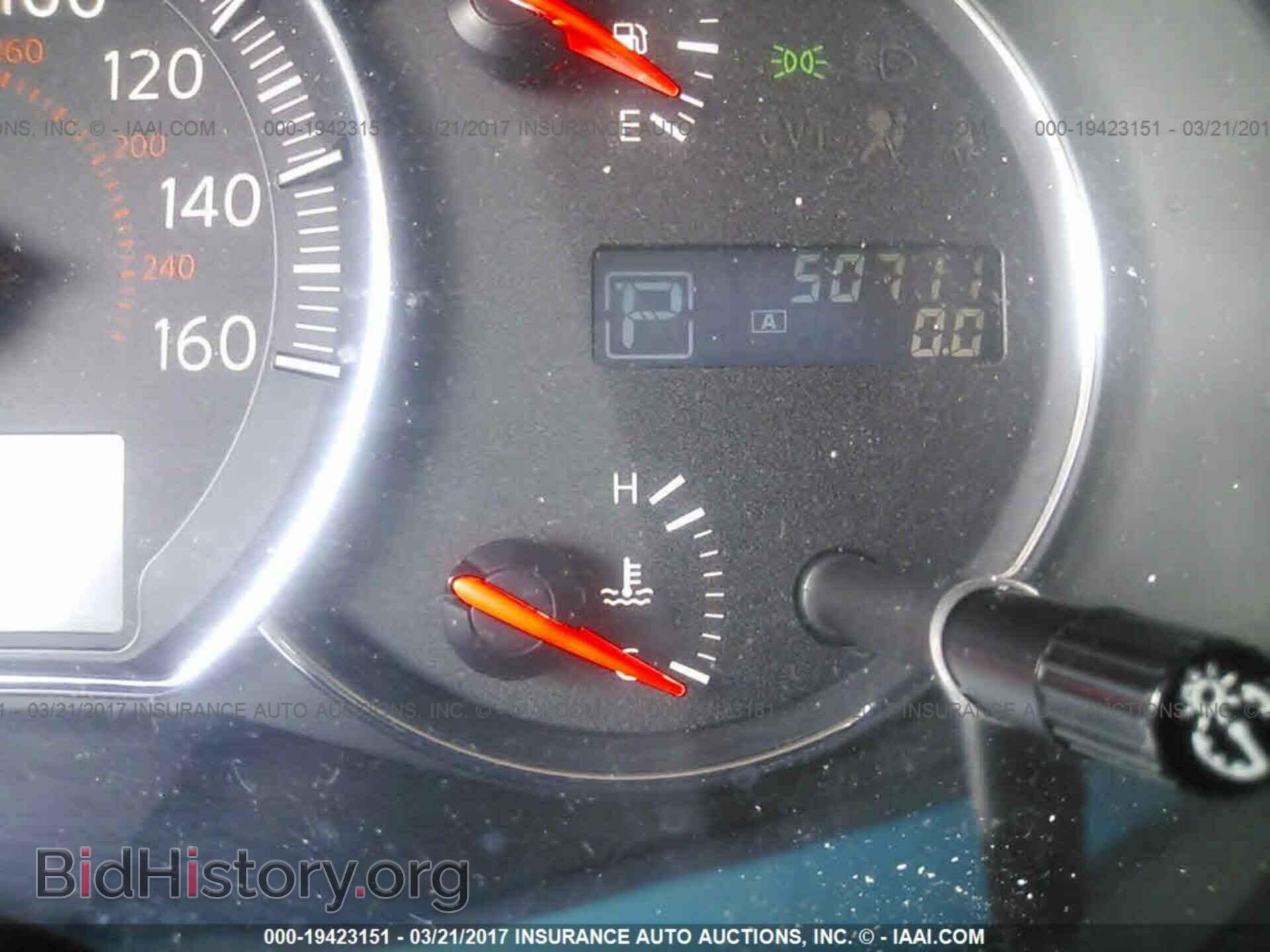2013 Nissan Maxima - VIN: 1N4AA5AP9DC839231 - Фото 7