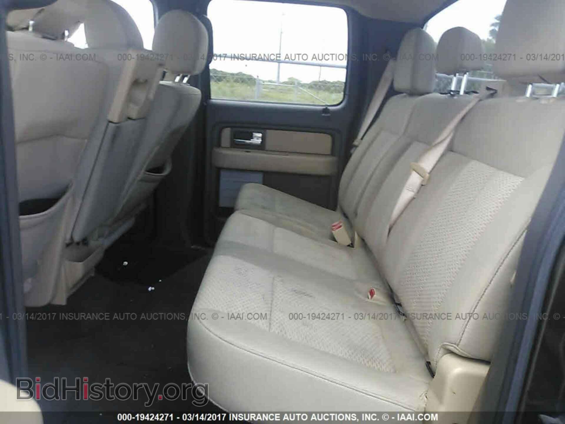 2013 Ford F150 - VIN: 1FTFW1CF2DFD81559 - Фото 8
