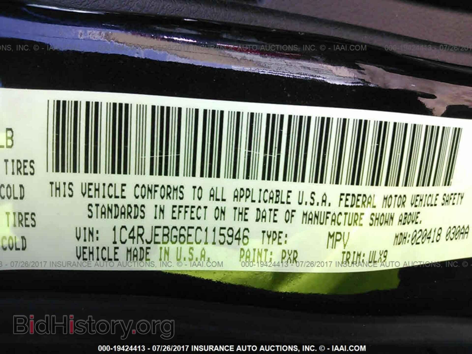 2011 FORD F250 - VIN: 1FT7W2B60BEA03786 - Фото 9