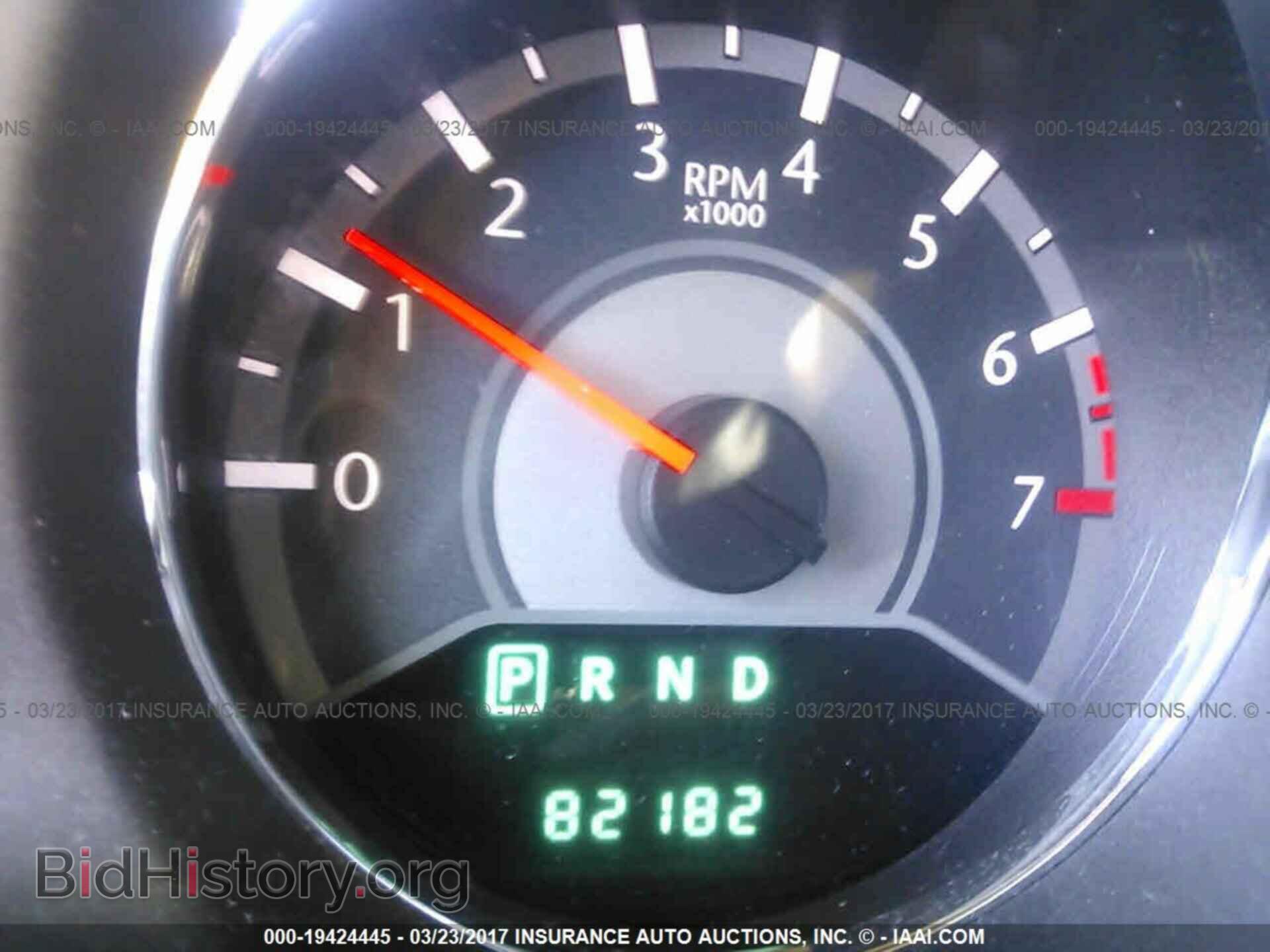 2011 Chrysler 200 - VIN: 1C3BC2FB8BN551159 - Фото 7