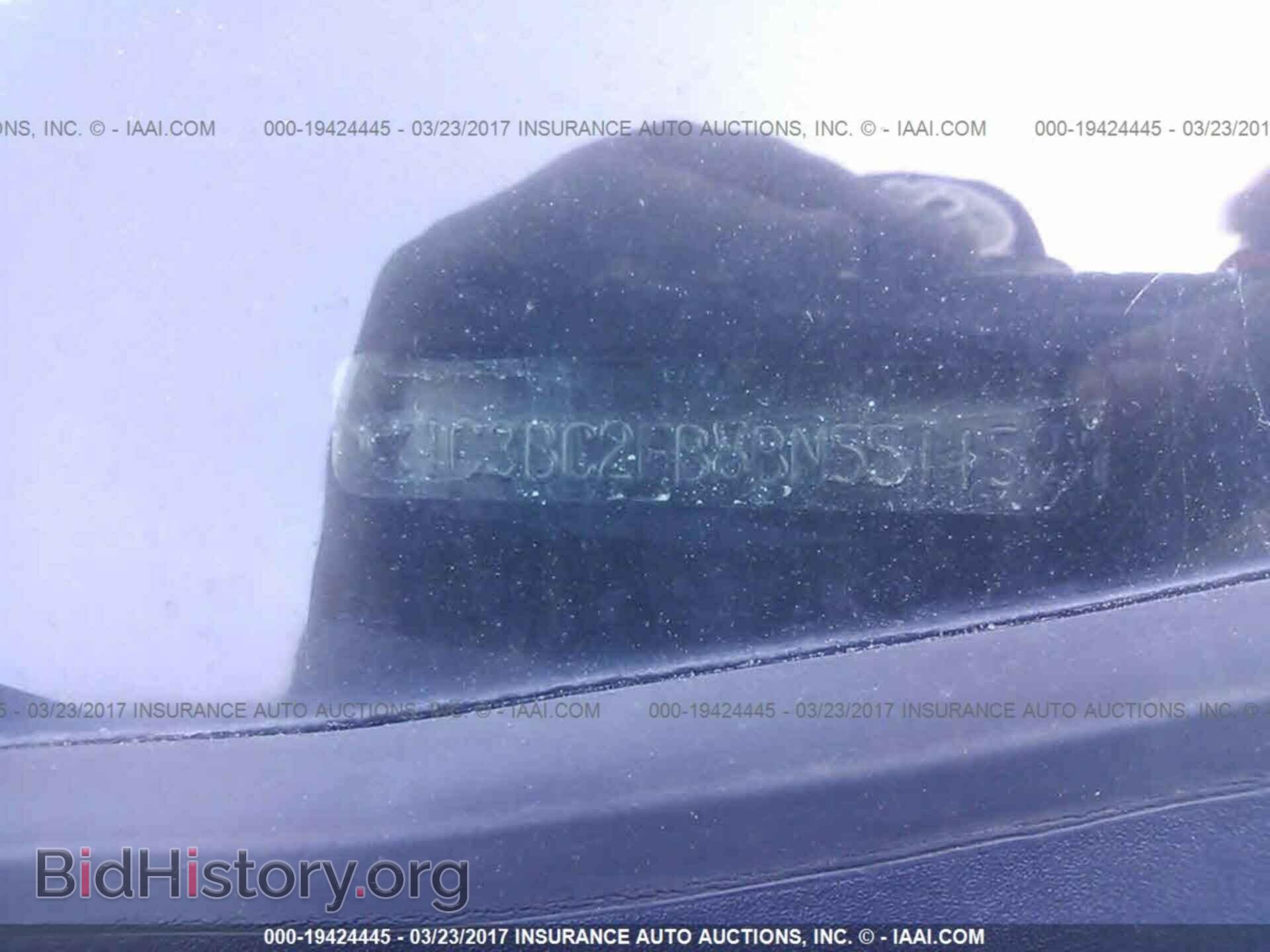 2011 Chrysler 200 - VIN: 1C3BC2FB8BN551159 - Фото 9