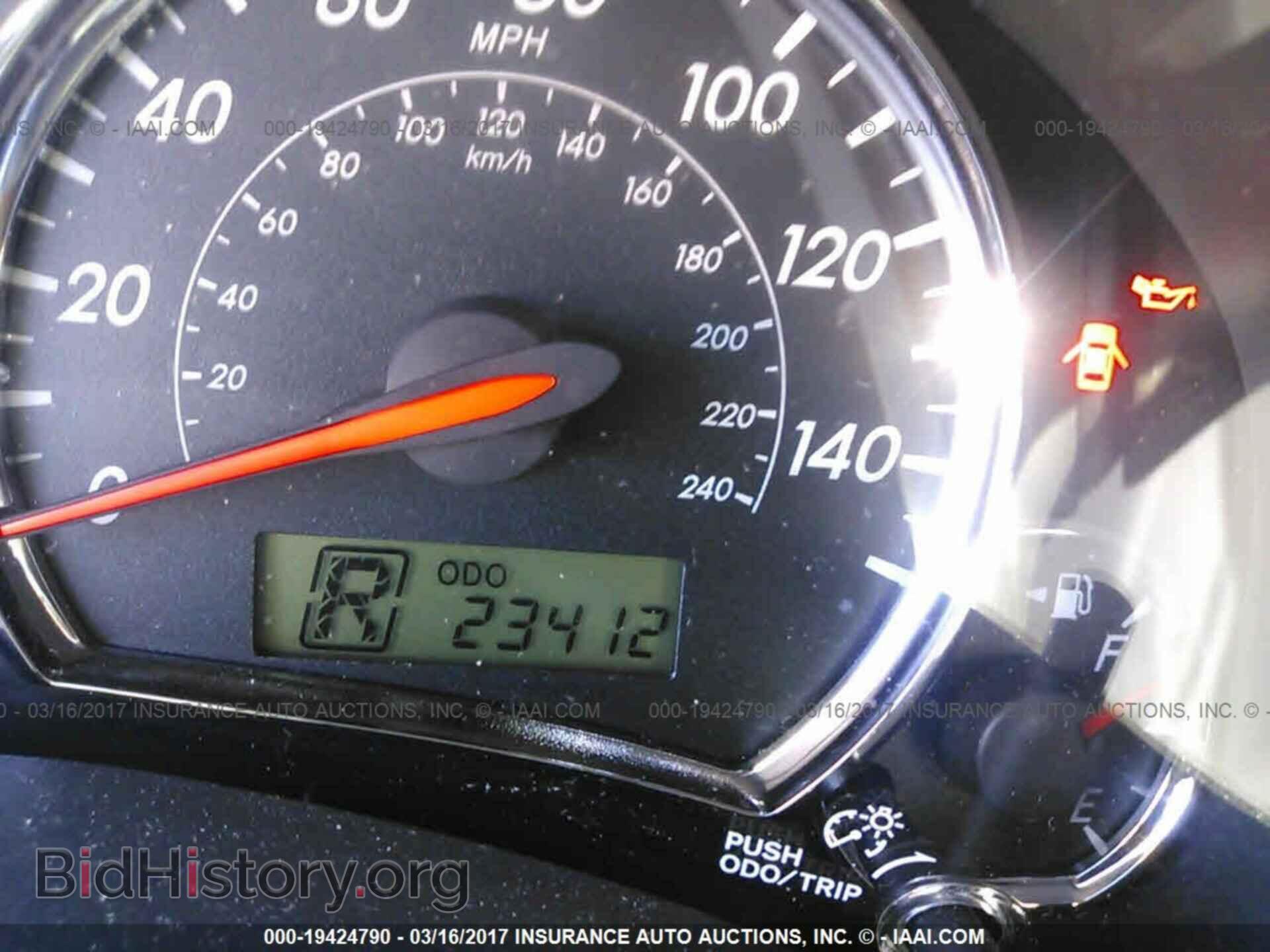 2013 Toyota Corolla - VIN: 2T1BU4EEXDC098099 - Photo 7