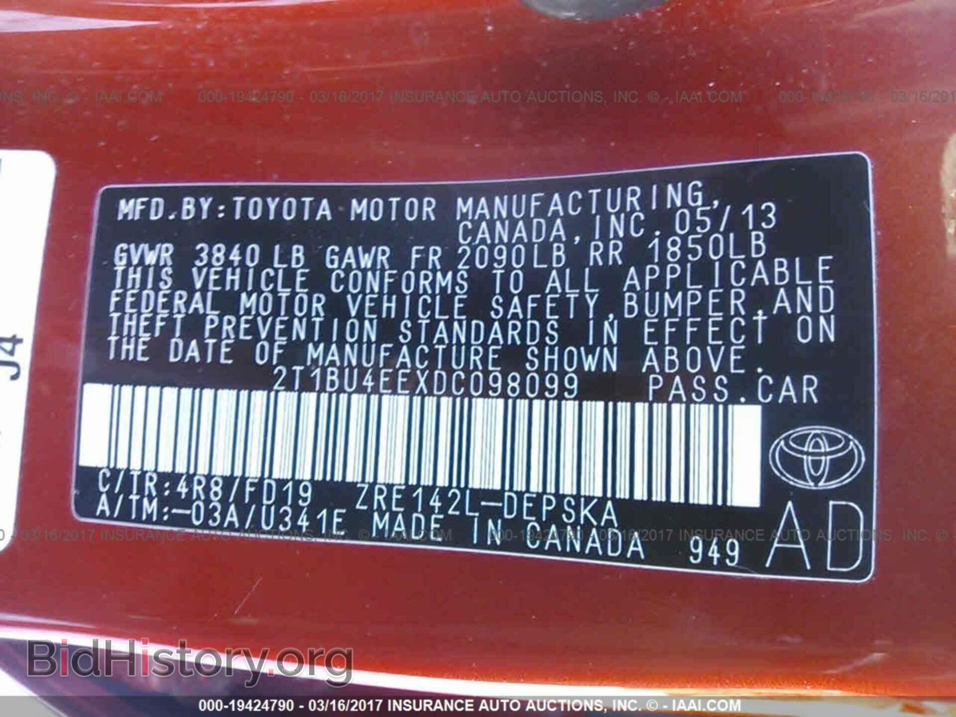 2013 Toyota Corolla - VIN: 2T1BU4EEXDC098099 - Photo 9
