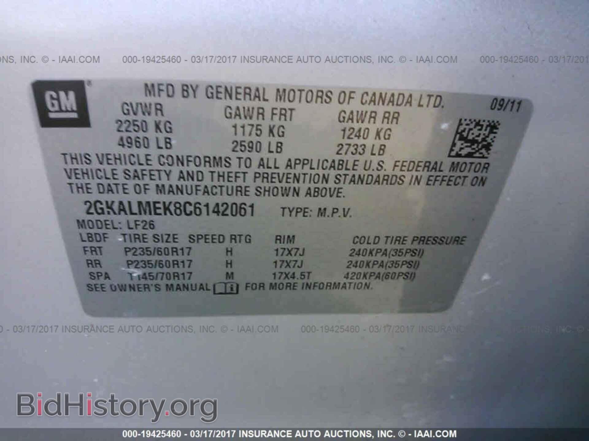 2012 Gmc Terrain - VIN: 2GKALMEK8C6142061 - Photo 9