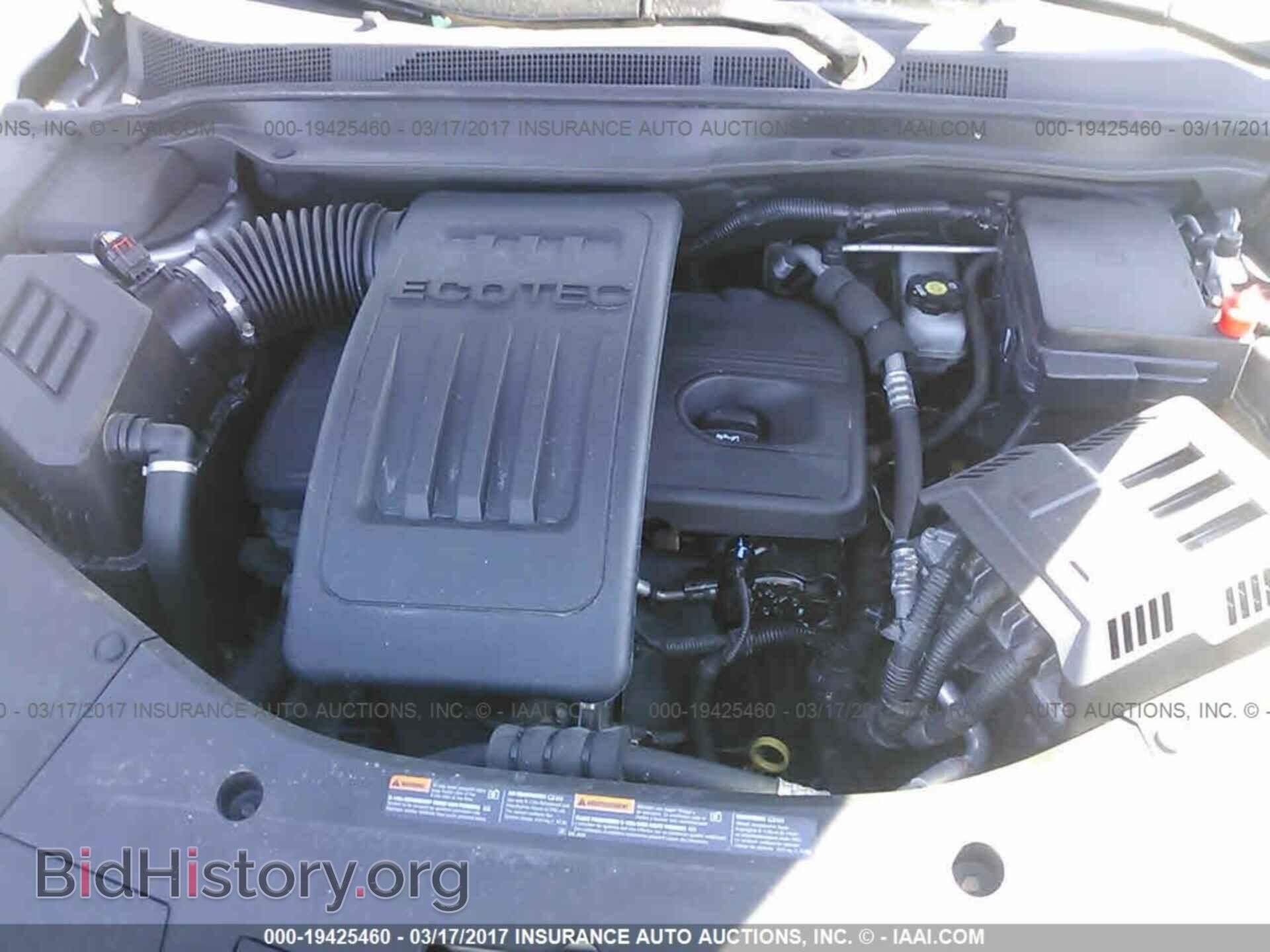2012 Gmc Terrain - VIN: 2GKALMEK8C6142061 - Photo 10