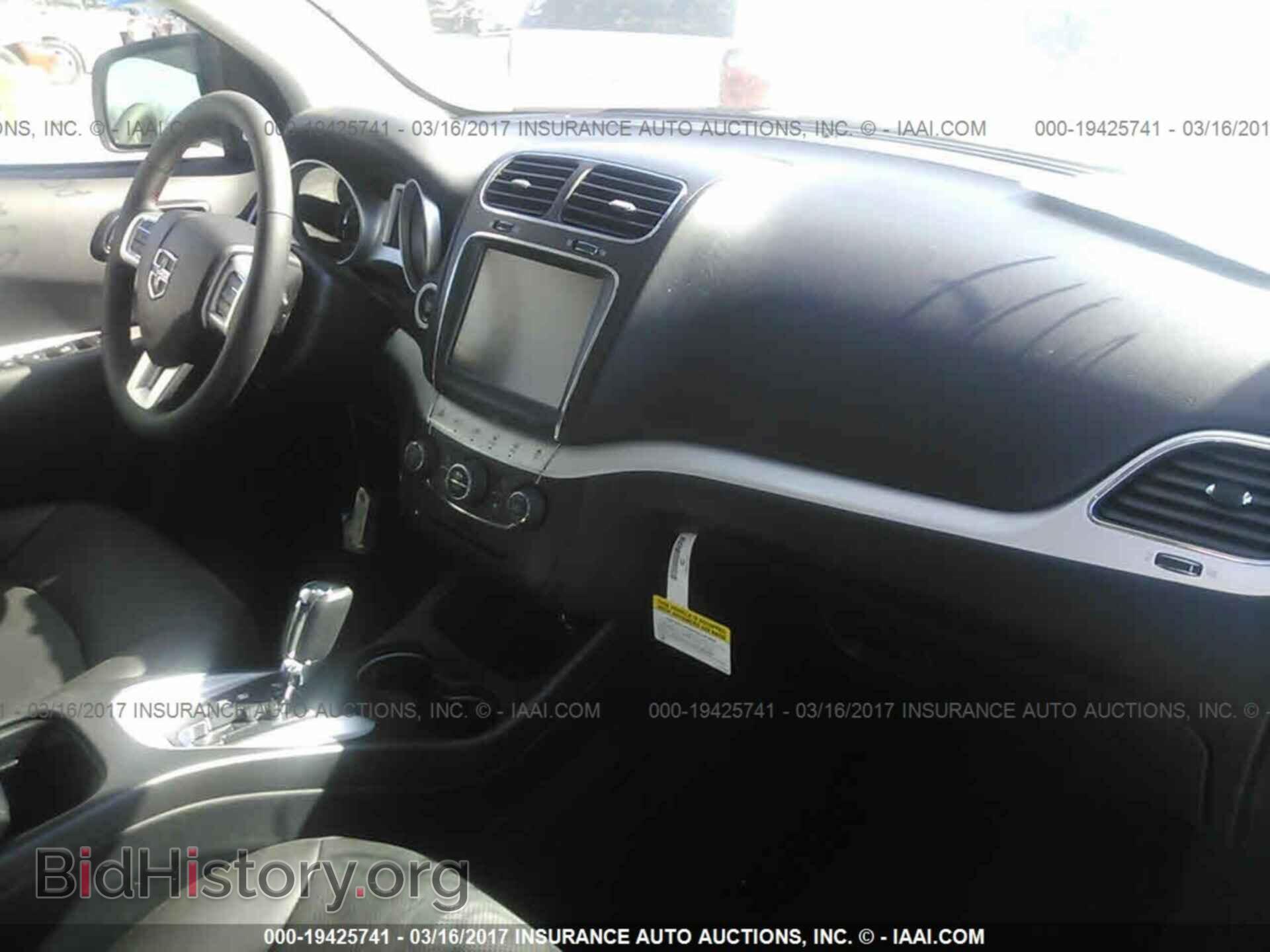 2017 Dodge Journey - VIN: 3C4PDDEG3HT505271 - Фото 5