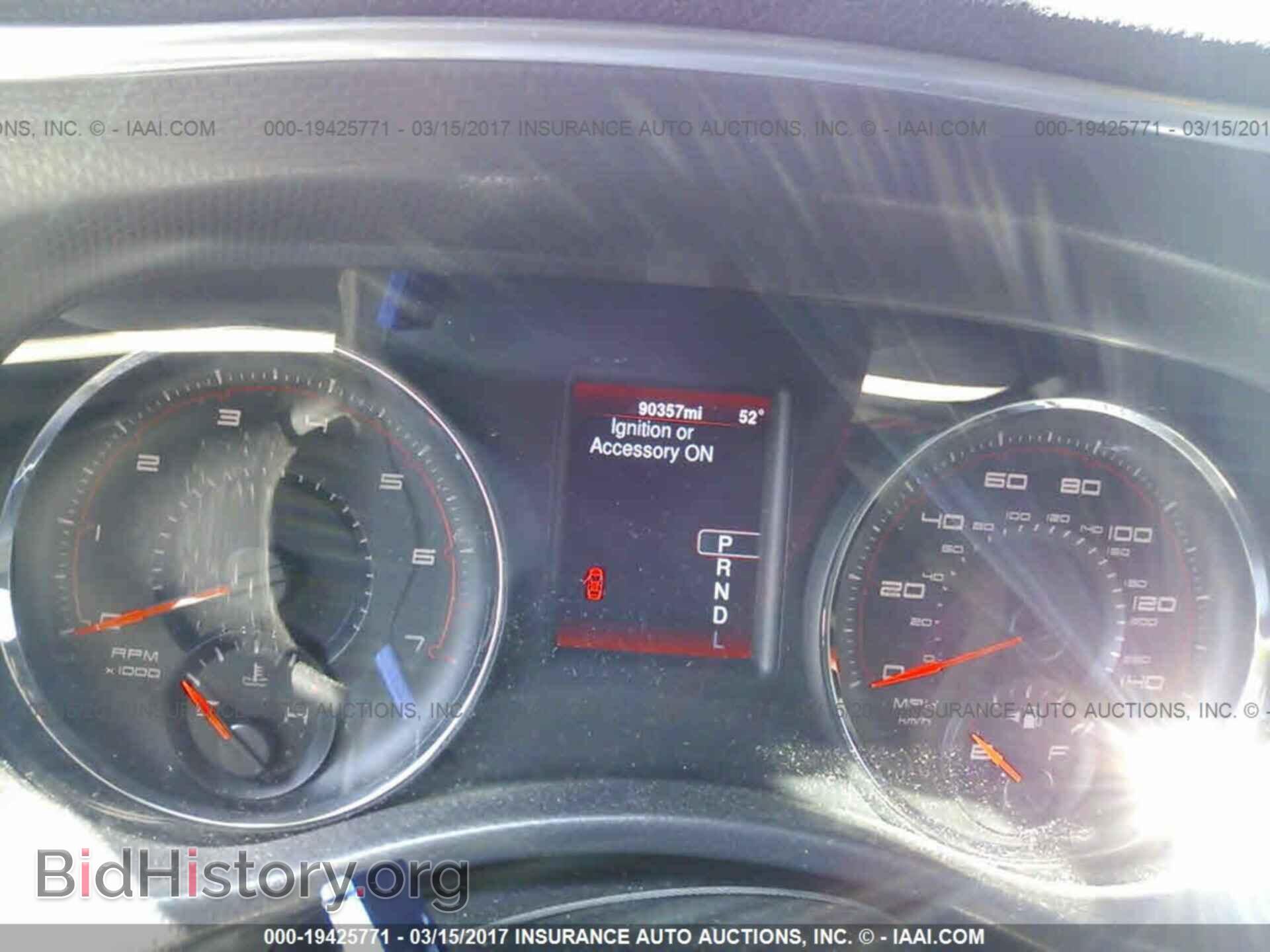 2013 Dodge Charger - VIN: 2C3CDXBG0DH512271 - Фото 7
