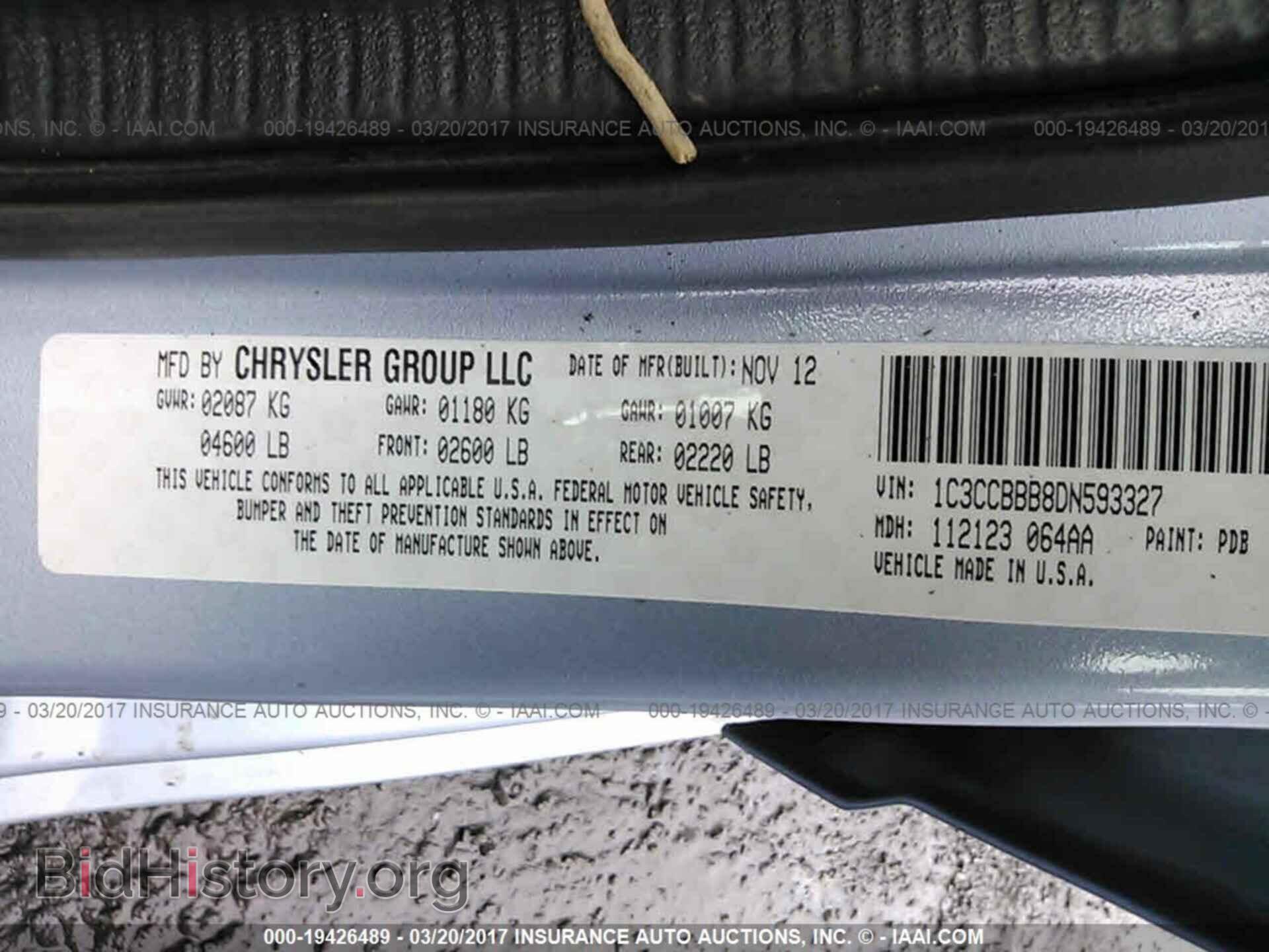 2013 Chrysler 200 - VIN: 1C3CCBBB8DN593327 - Фото 9