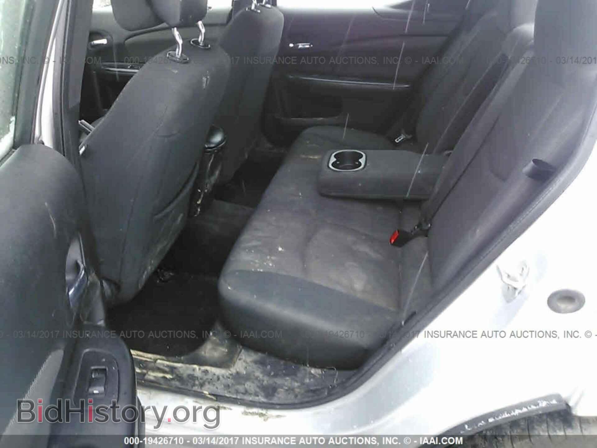 2011 Dodge Avenger - VIN: 1B3BD4FBXBN564405 - Photo 8
