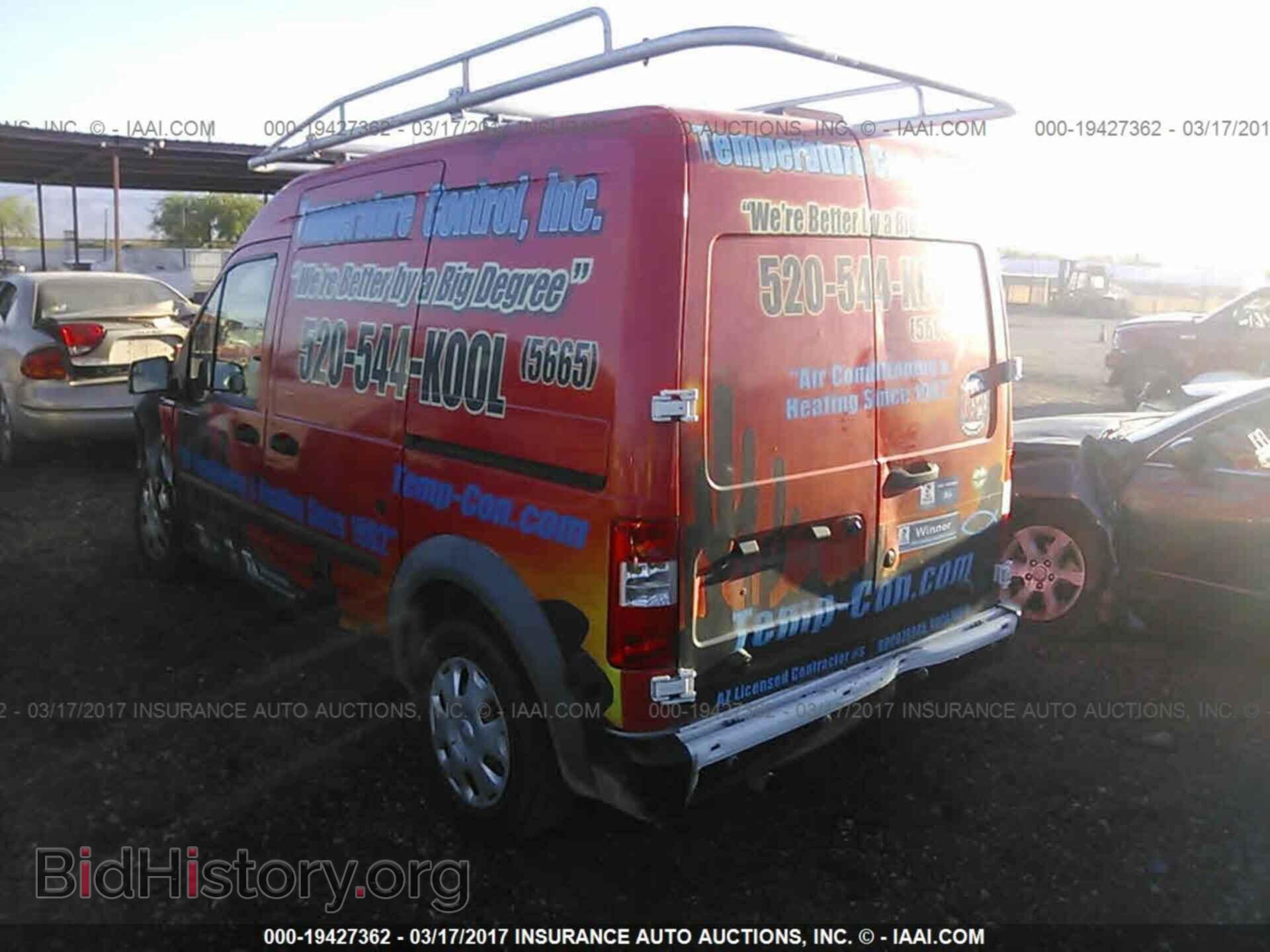 2013 Ford Transit - VIN: NM0LS7BN5DT150065 - Фото 3