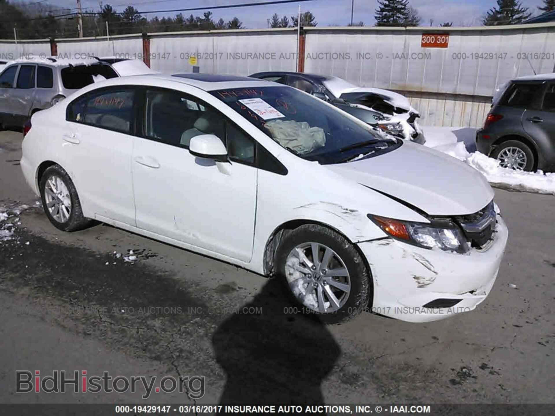 Photo 2HGFB2F80CH556758 - Honda Civic 2012