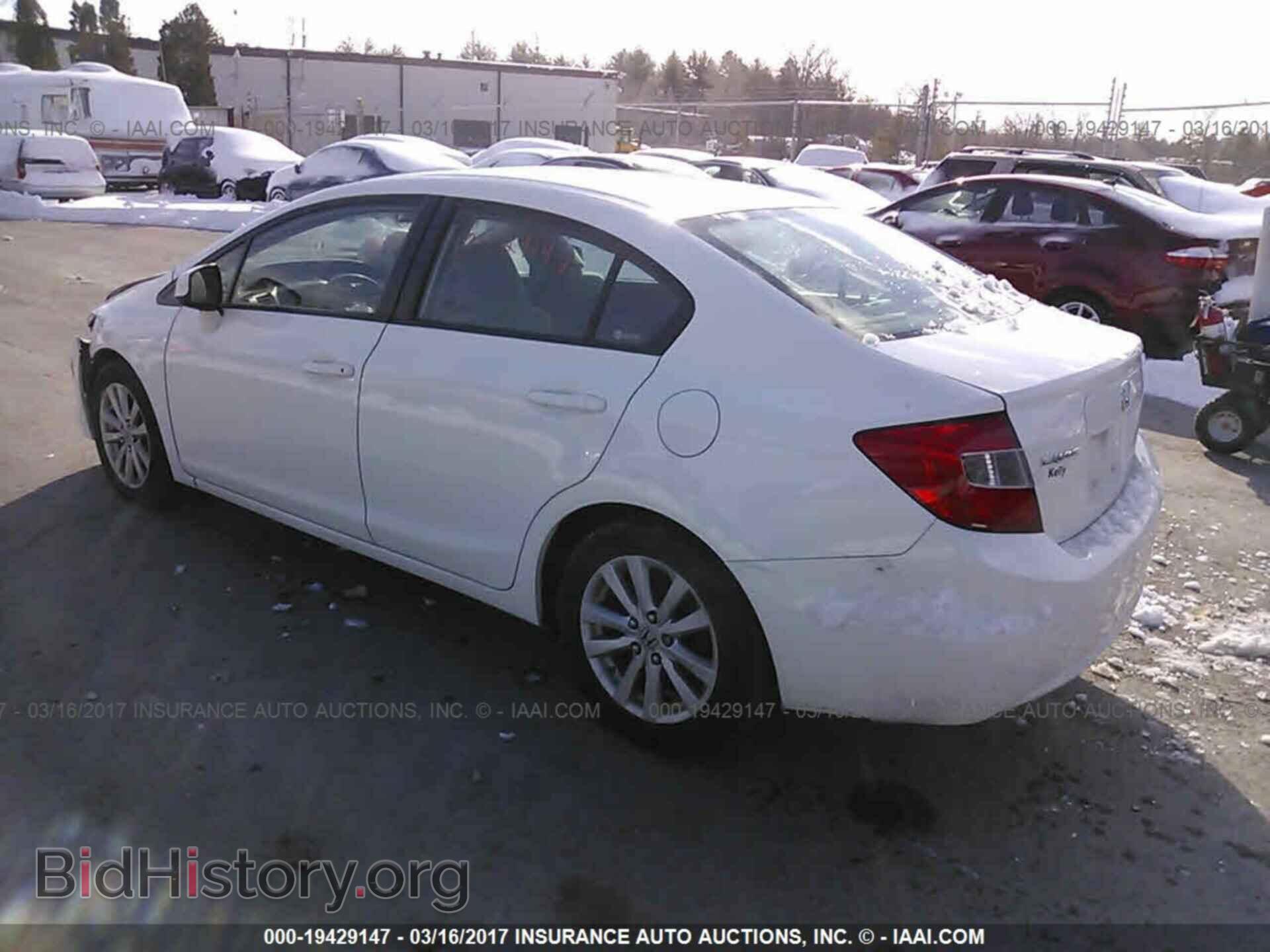 2012 Honda Civic - VIN: 2HGFB2F80CH556758 - Photo 3