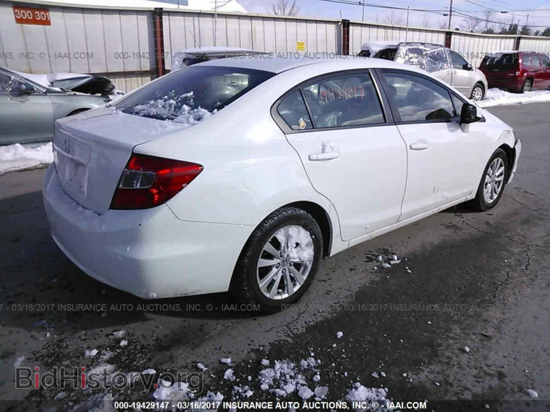 2012 Honda Civic - VIN: 2HGFB2F80CH556758 - Photo 4