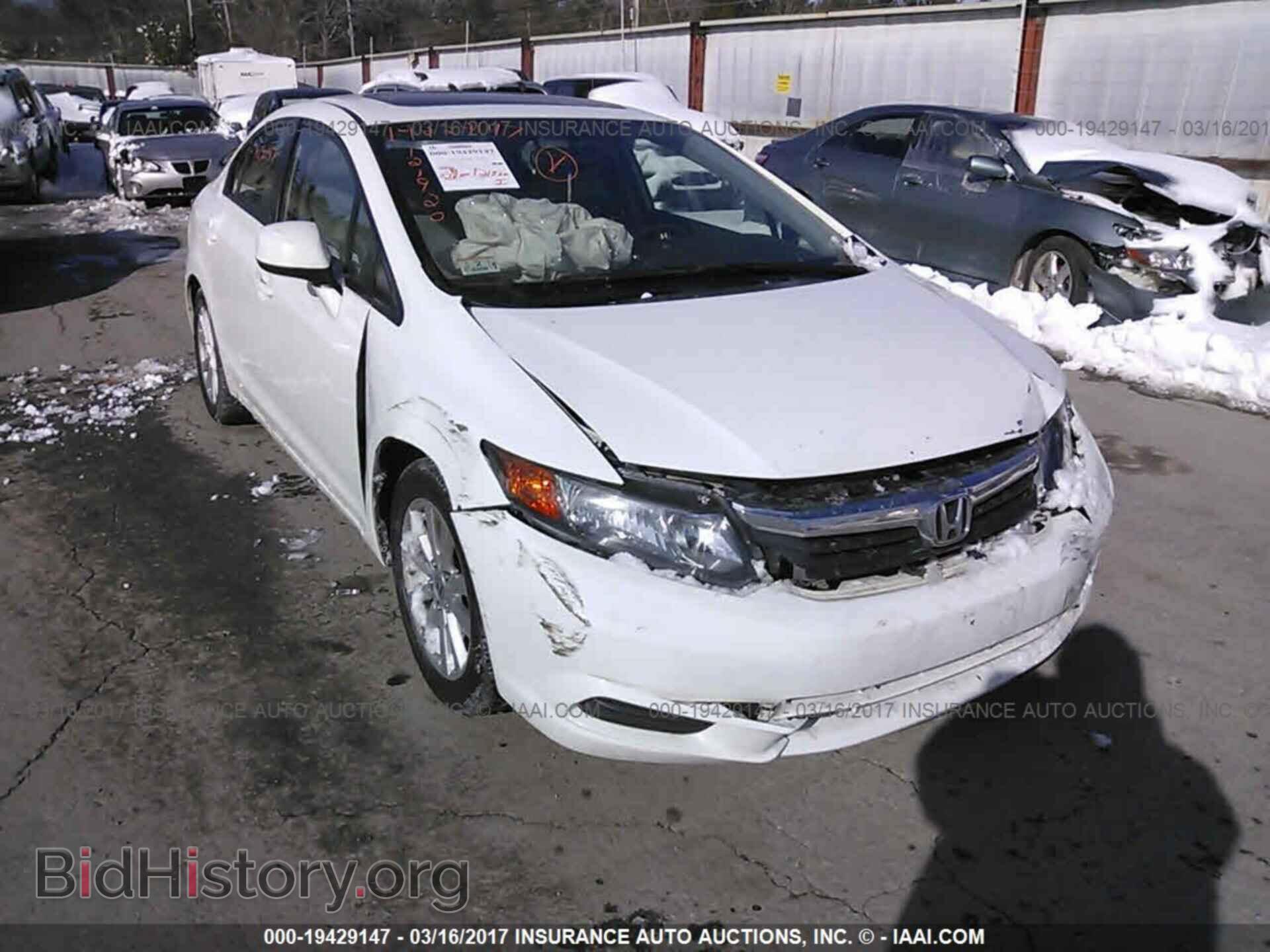 2012 Honda Civic - VIN: 2HGFB2F80CH556758 - Photo 6