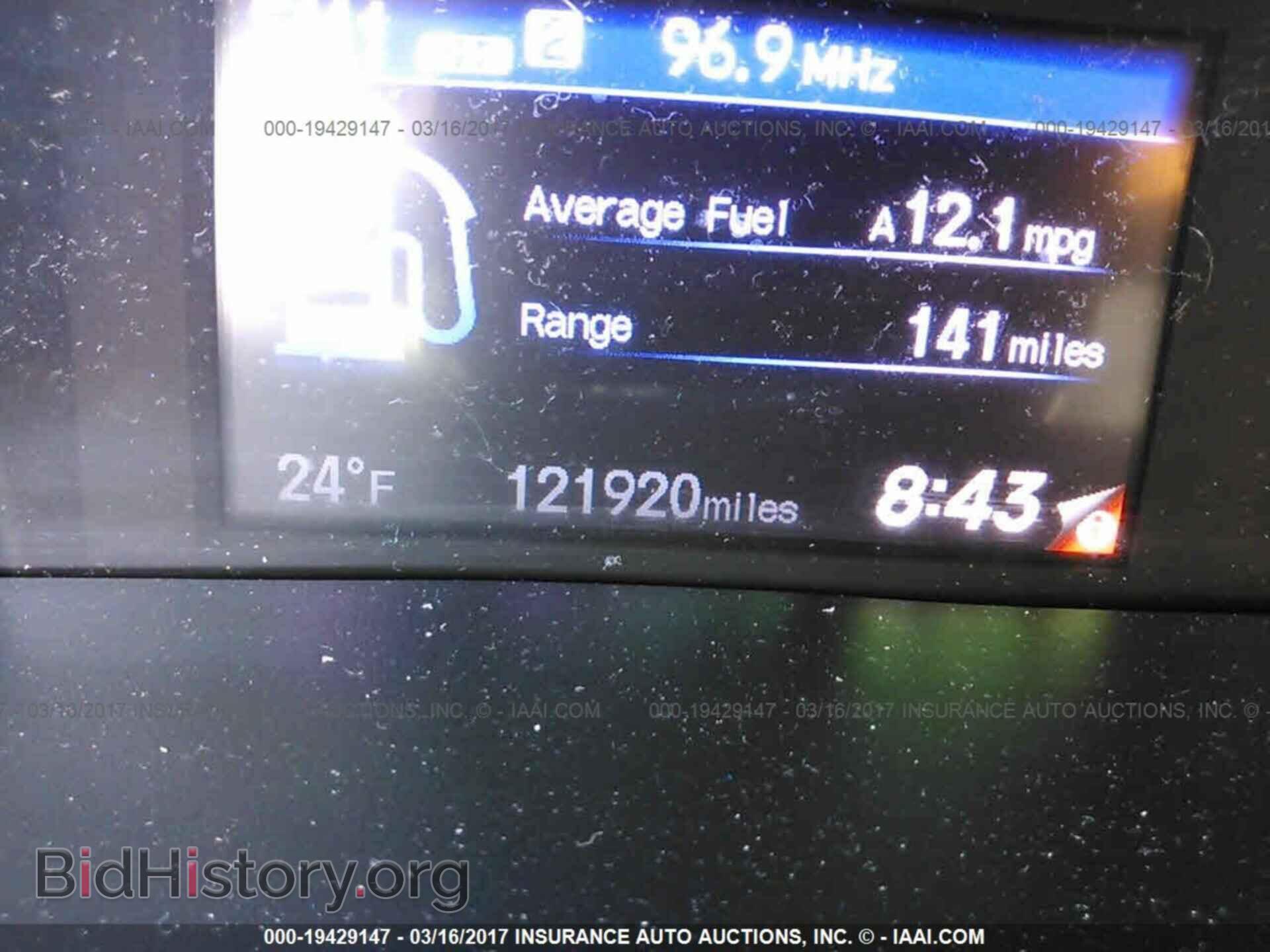 2012 Honda Civic - VIN: 2HGFB2F80CH556758 - Photo 7