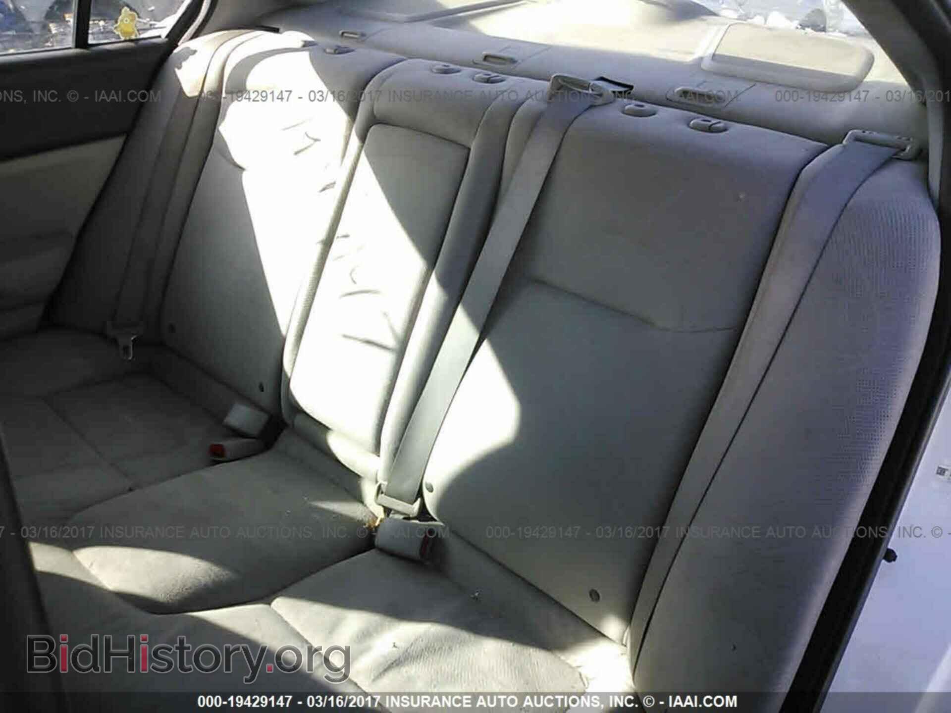 2012 Honda Civic - VIN: 2HGFB2F80CH556758 - Photo 8