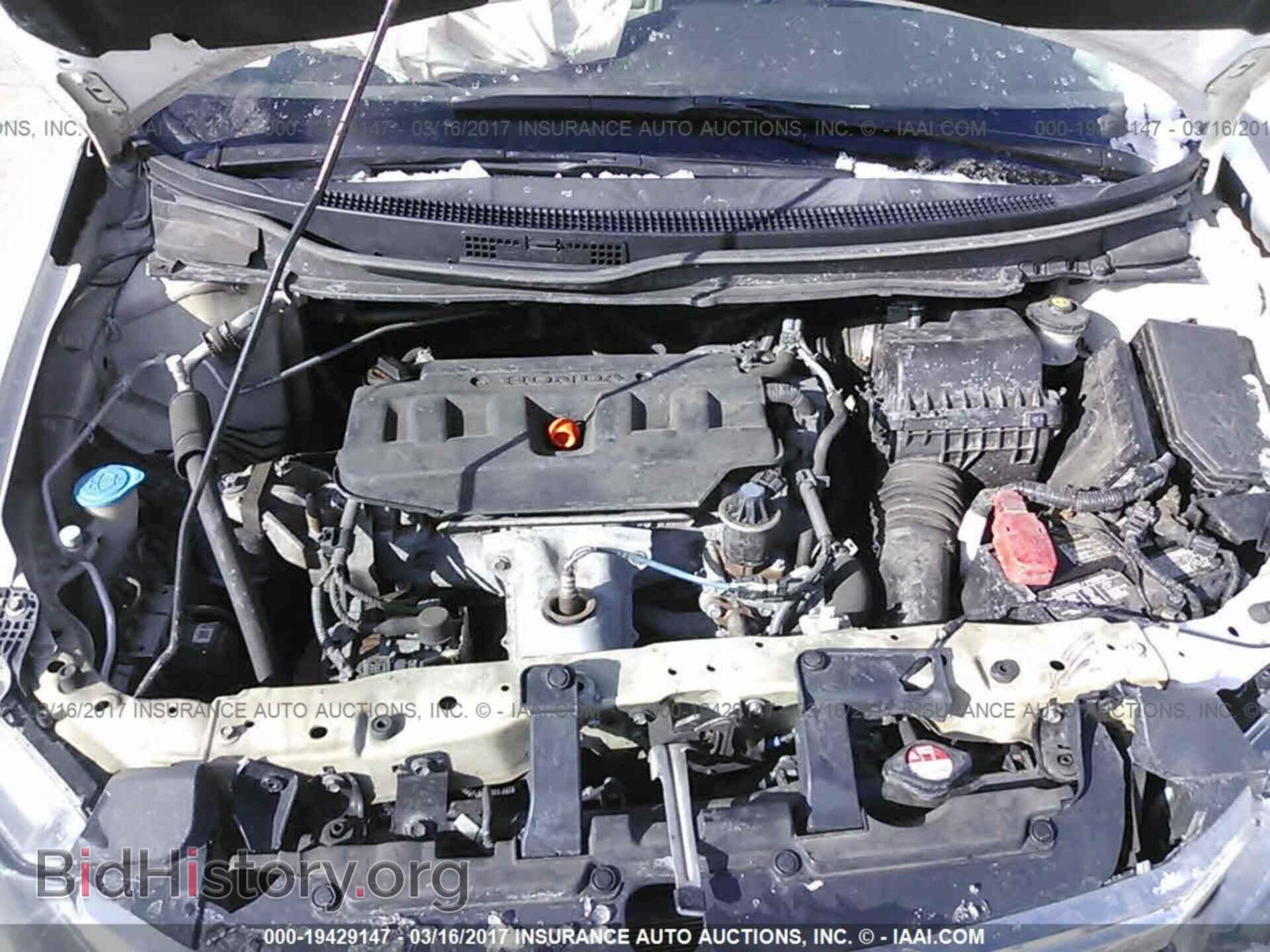 2012 Honda Civic - VIN: 2HGFB2F80CH556758 - Photo 10