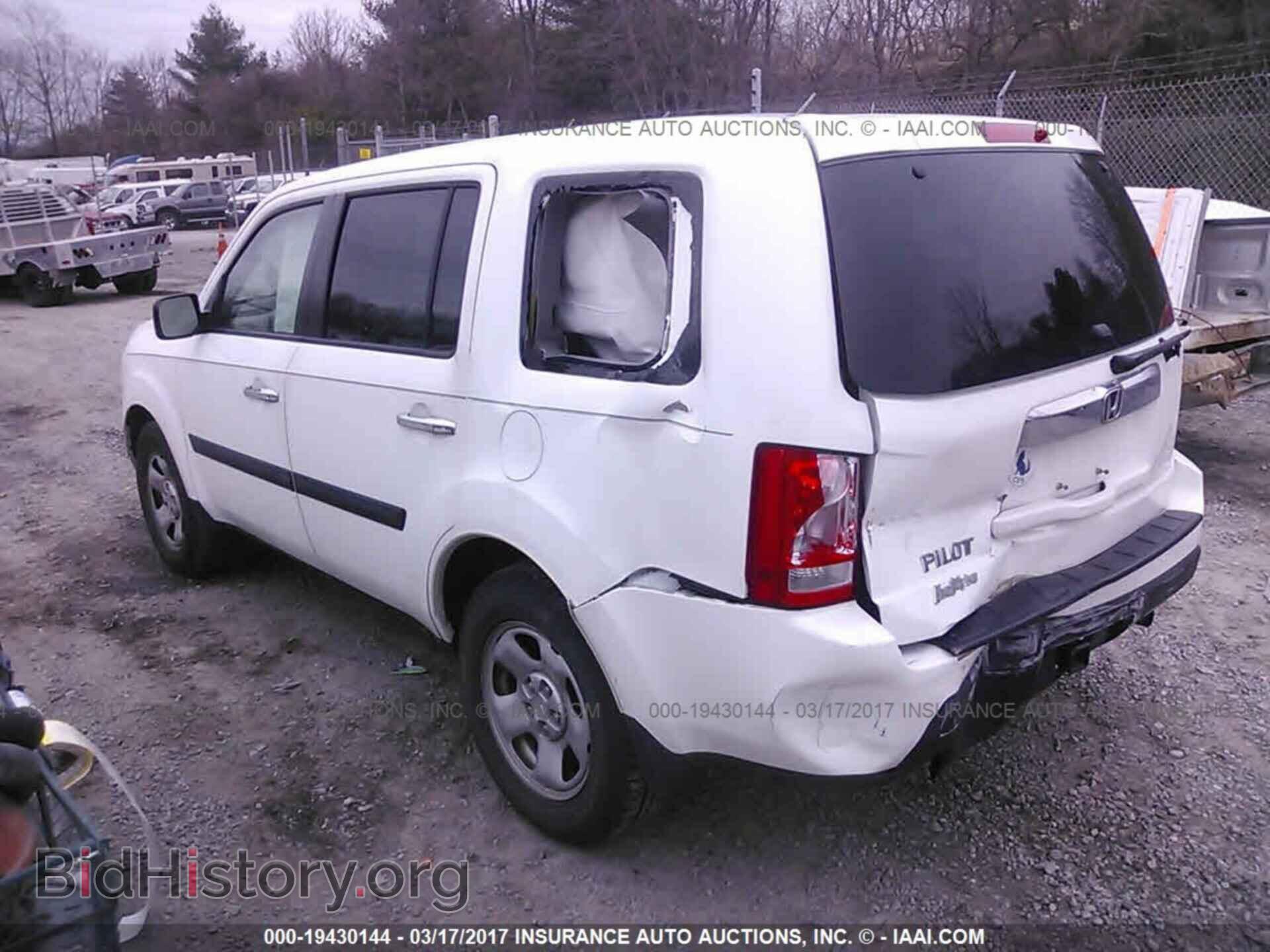 2011 Honda Pilot - VIN: 5FNYF3H22BB007724 - Photo 3