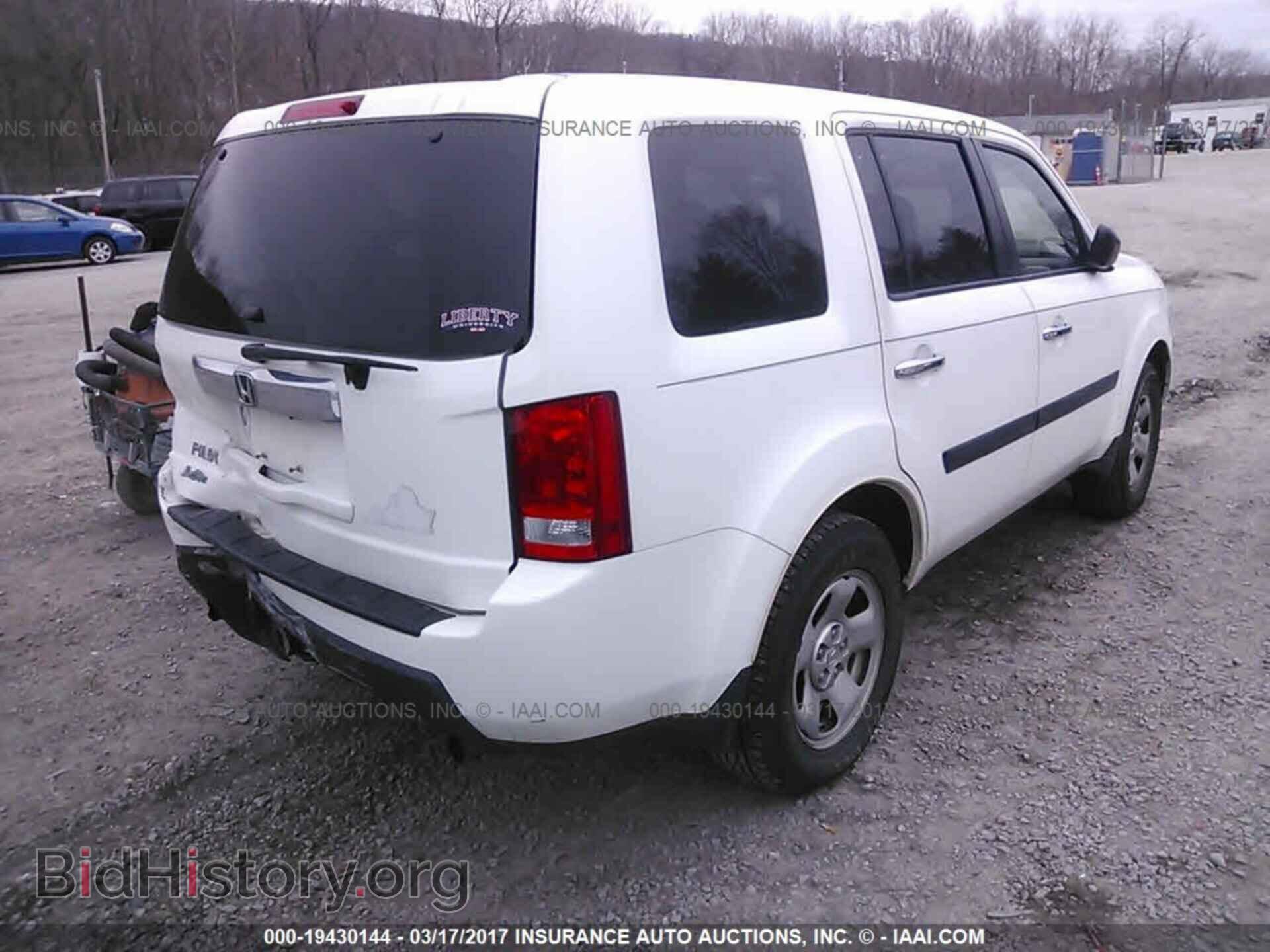 2011 Honda Pilot - VIN: 5FNYF3H22BB007724 - Photo 4
