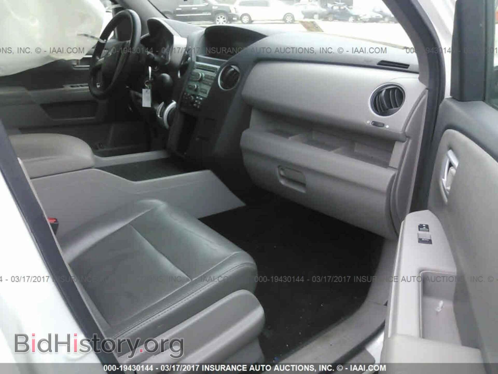 2011 Honda Pilot - VIN: 5FNYF3H22BB007724 - Photo 5