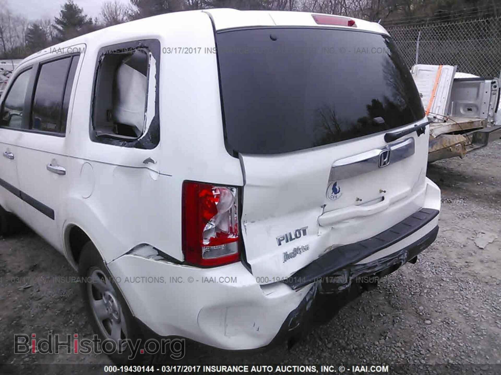 2011 Honda Pilot - VIN: 5FNYF3H22BB007724 - Photo 6