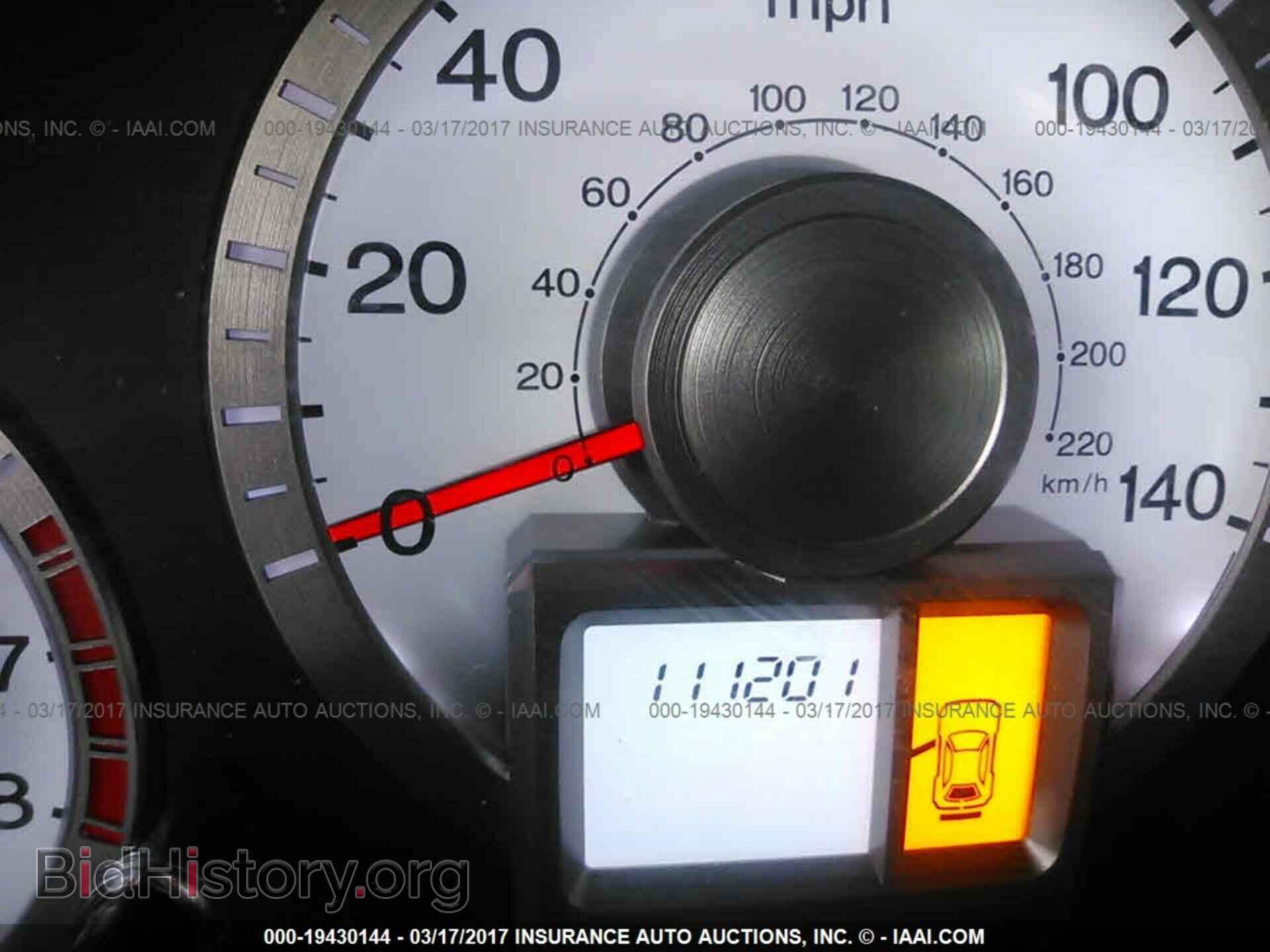 2011 Honda Pilot - VIN: 5FNYF3H22BB007724 - Photo 7