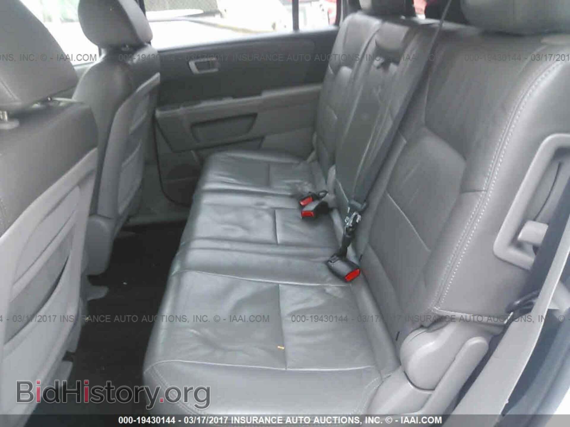 2011 Honda Pilot - VIN: 5FNYF3H22BB007724 - Photo 8