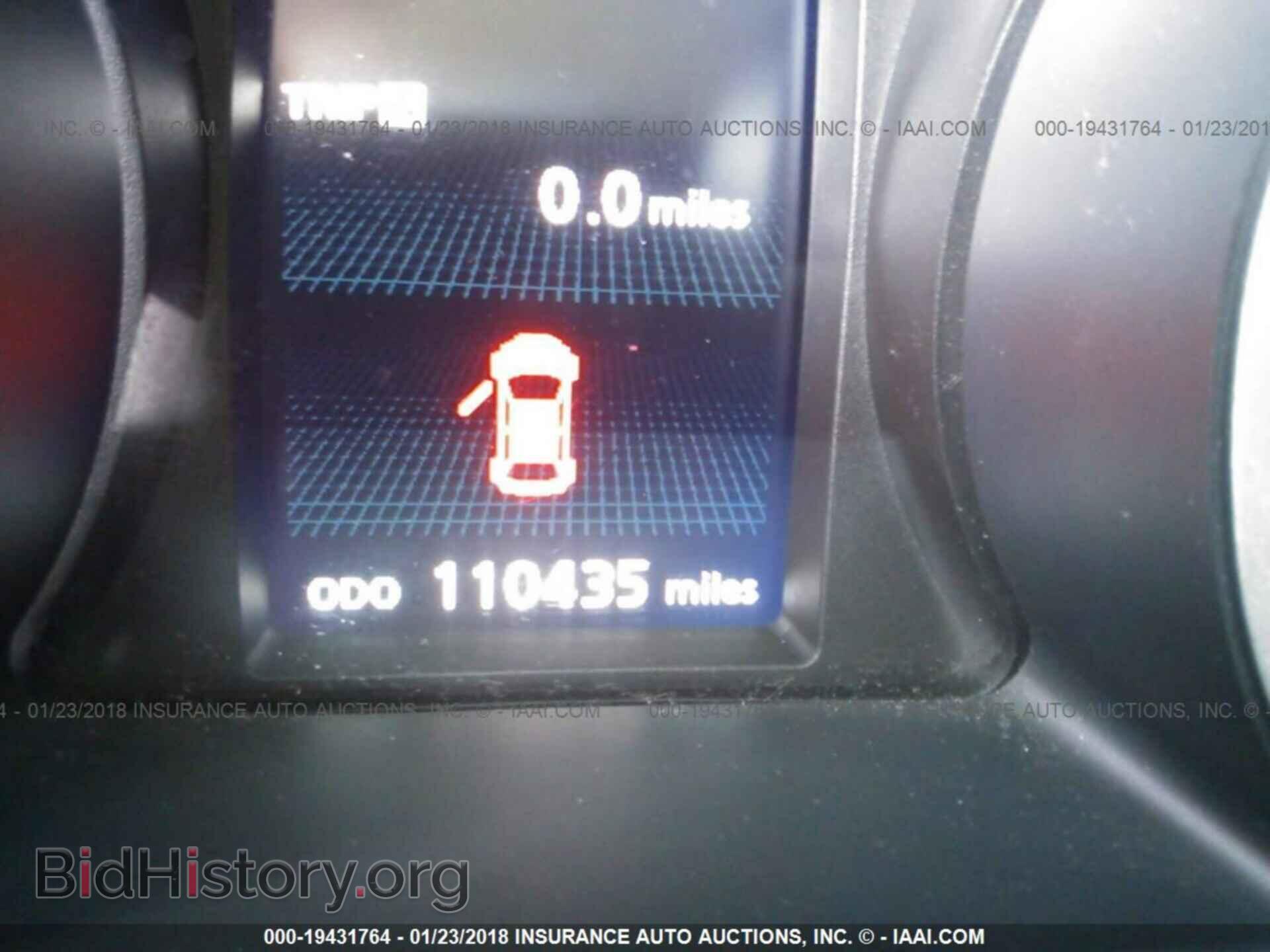 2011 Mitsubishi Outlander - VIN: JA4AS3AW9BU011927 - Фото 7
