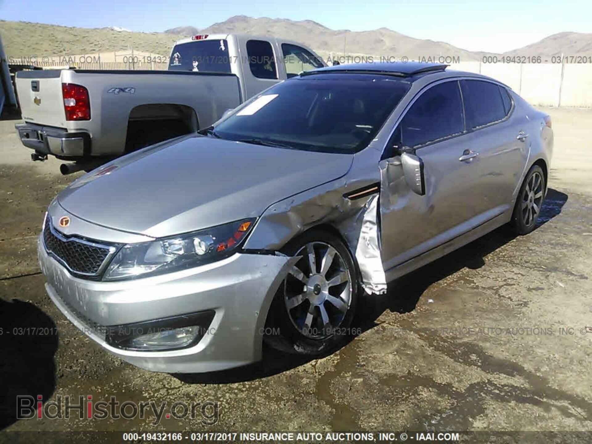 2011 Kia Optima - VIN: KNAGR4A69B5090962 - Фото 2