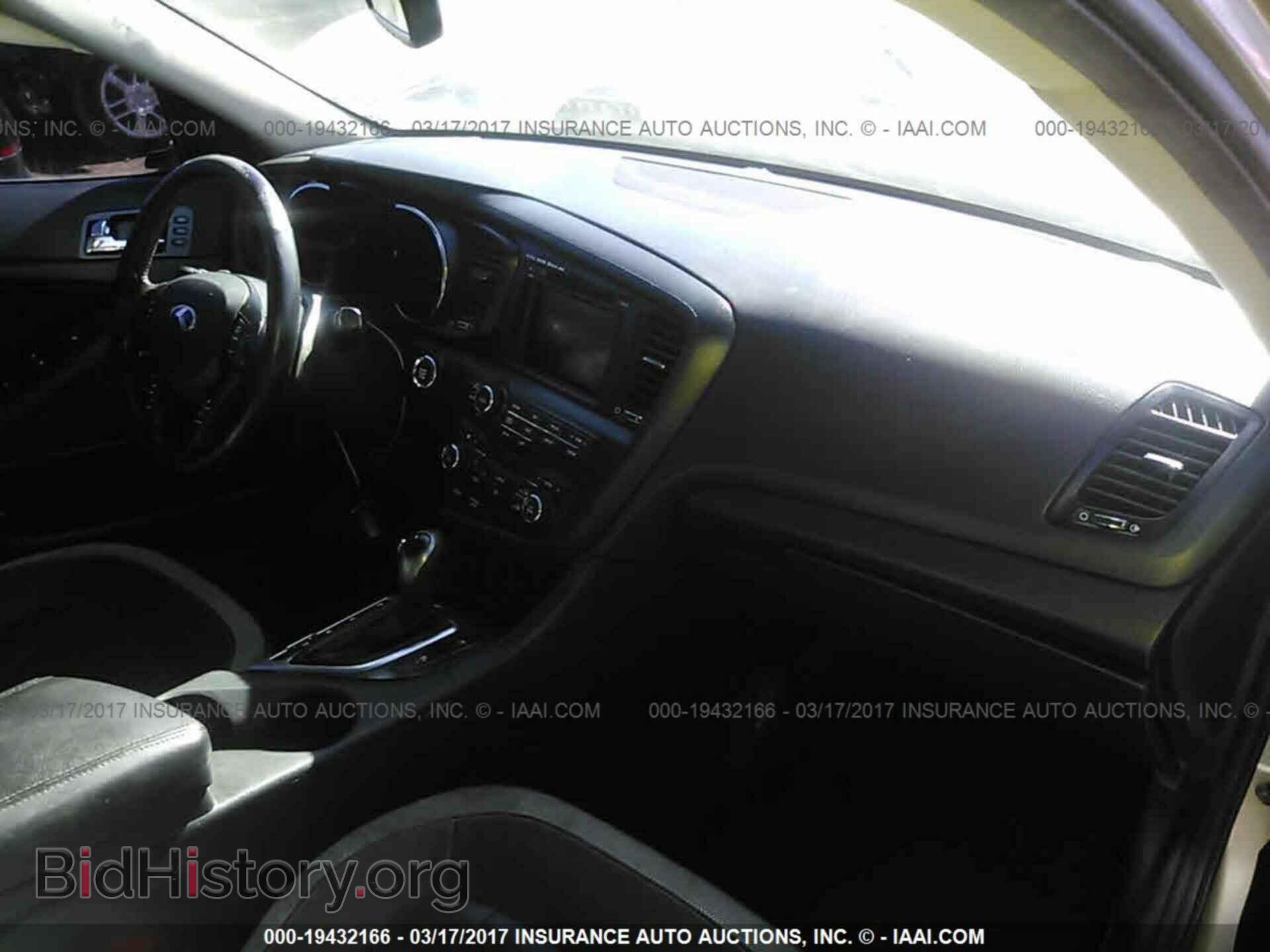2011 Kia Optima - VIN: KNAGR4A69B5090962 - Фото 5