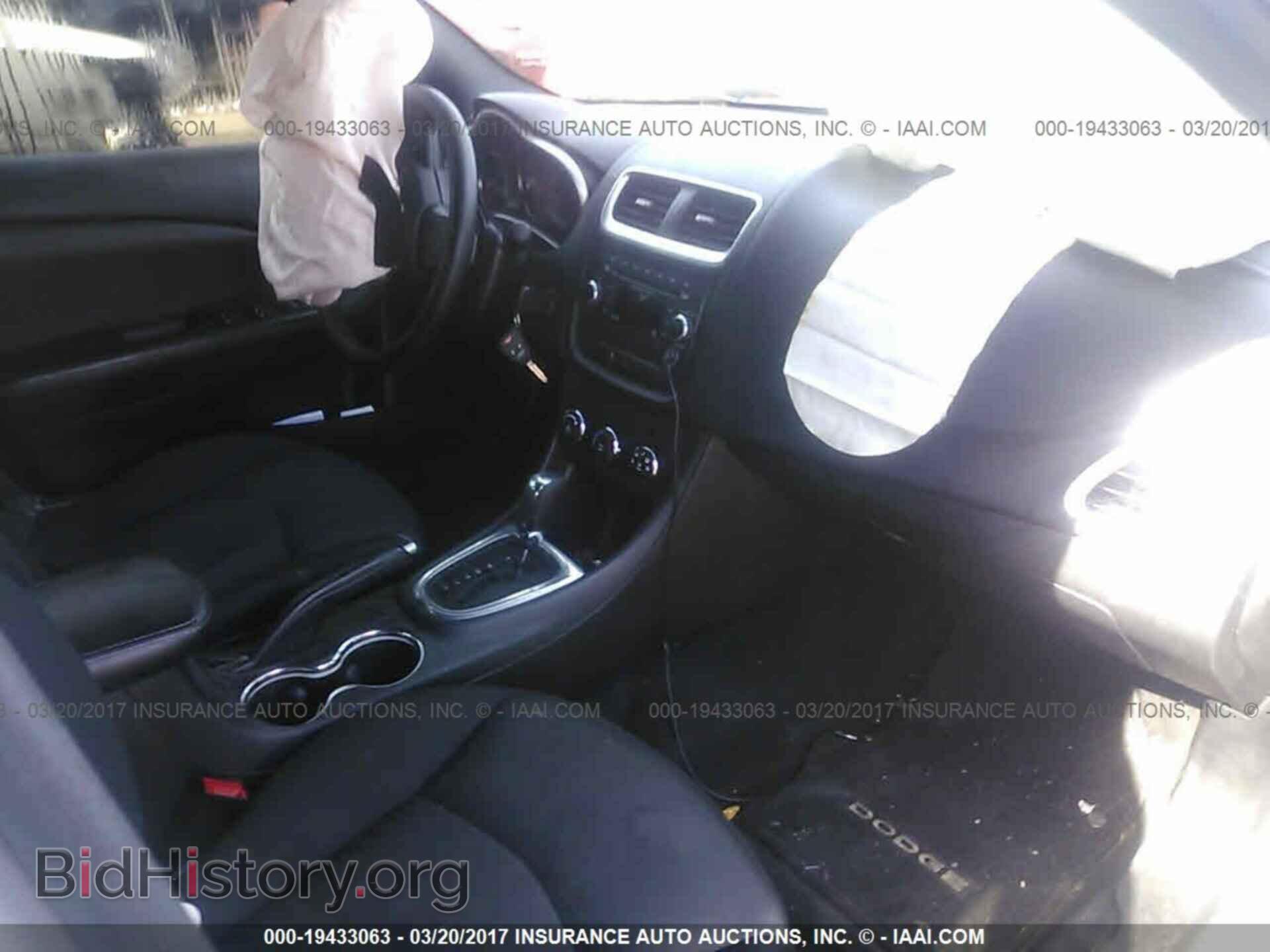 2014 Dodge Avenger - VIN: 1C3CDZAB1EN203810 - Фото 5