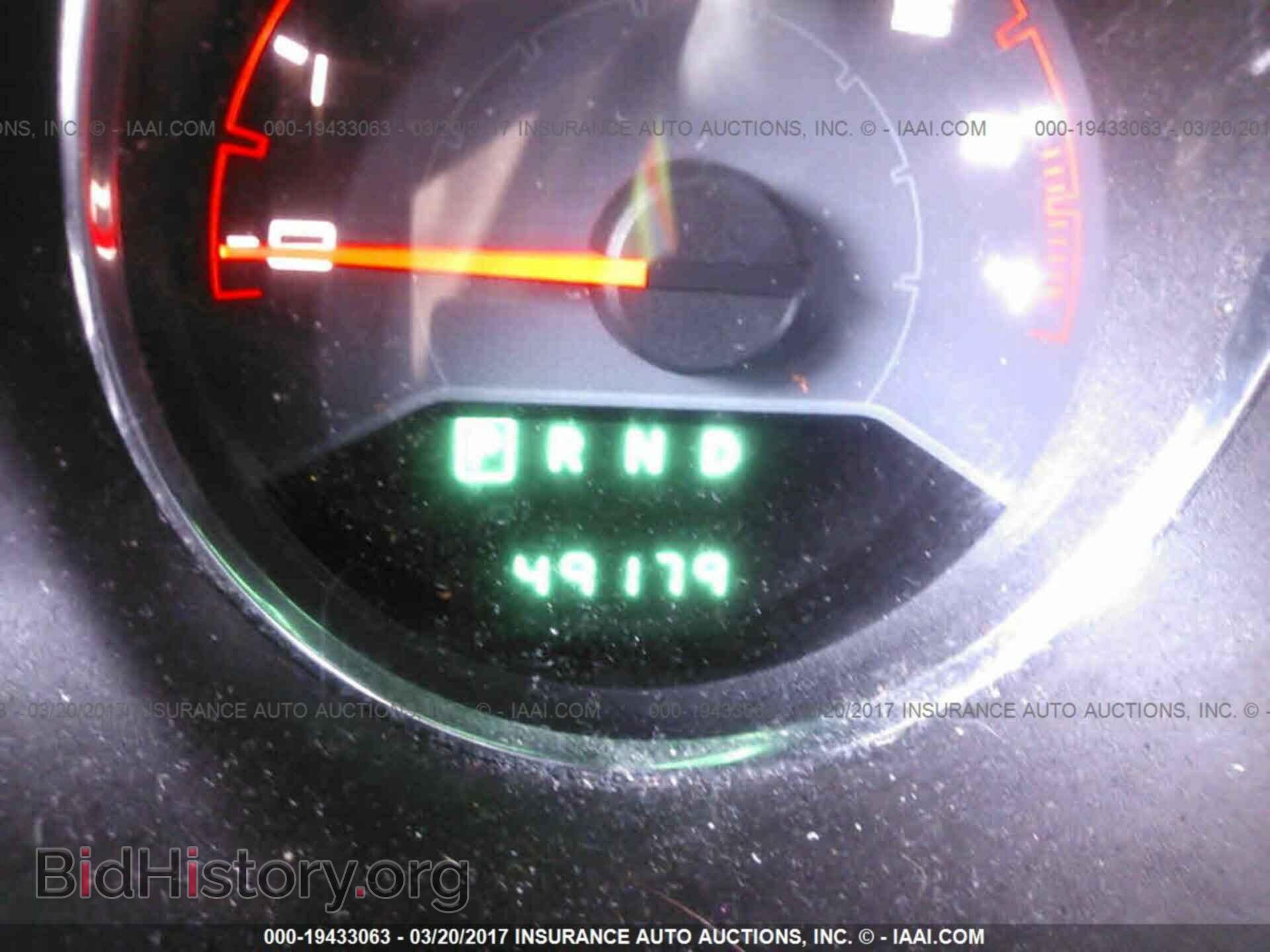 2014 Dodge Avenger - VIN: 1C3CDZAB1EN203810 - Фото 7