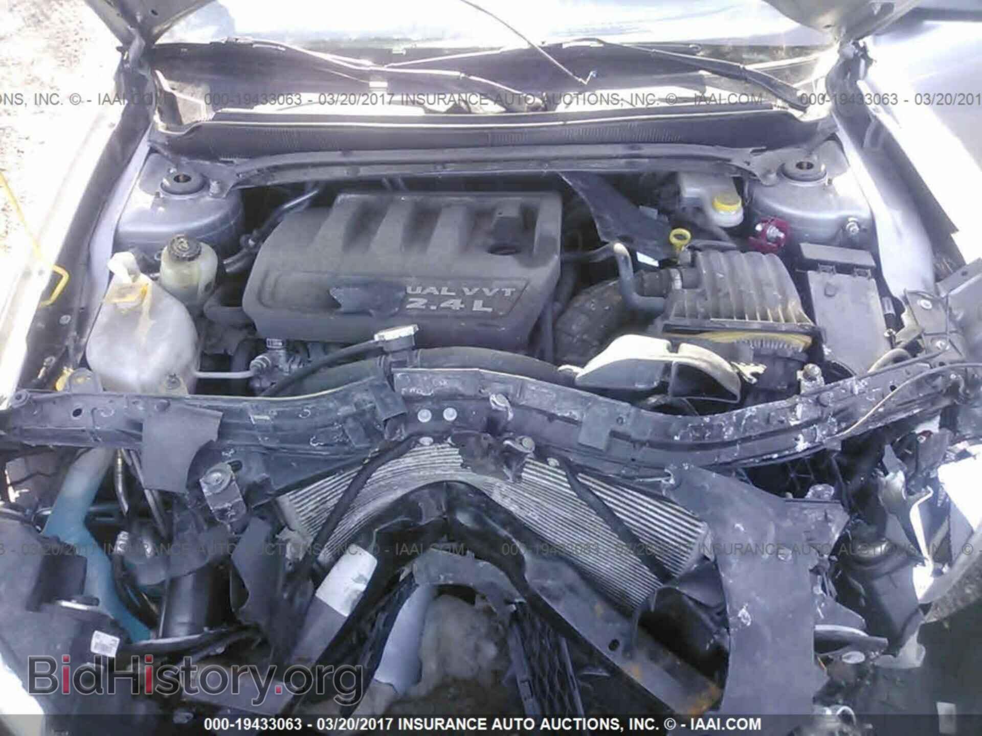2014 Dodge Avenger - VIN: 1C3CDZAB1EN203810 - Фото 10