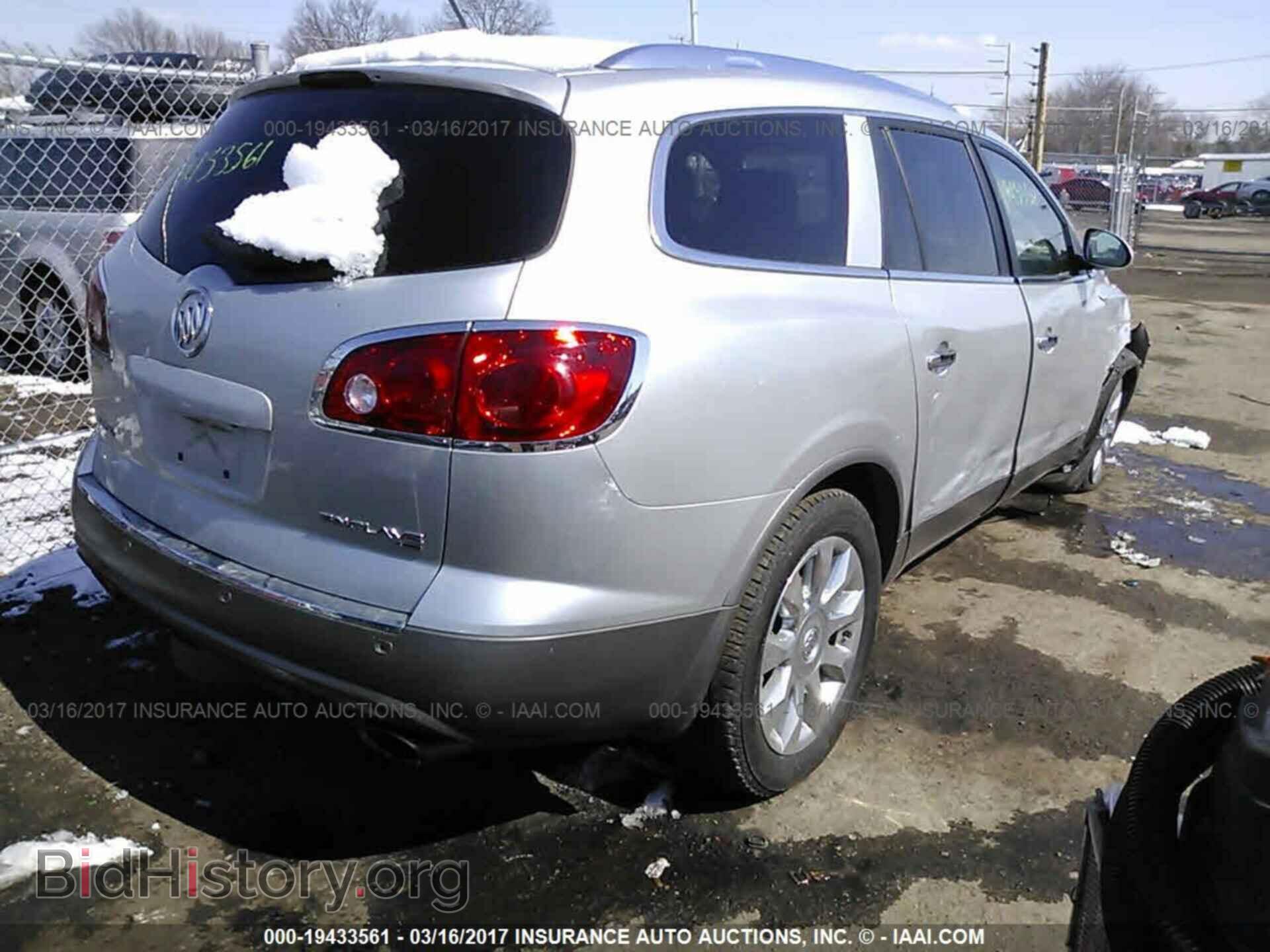 2012 Buick Enclave - VIN: 5GAKVDED2CJ266035 - Фото 4