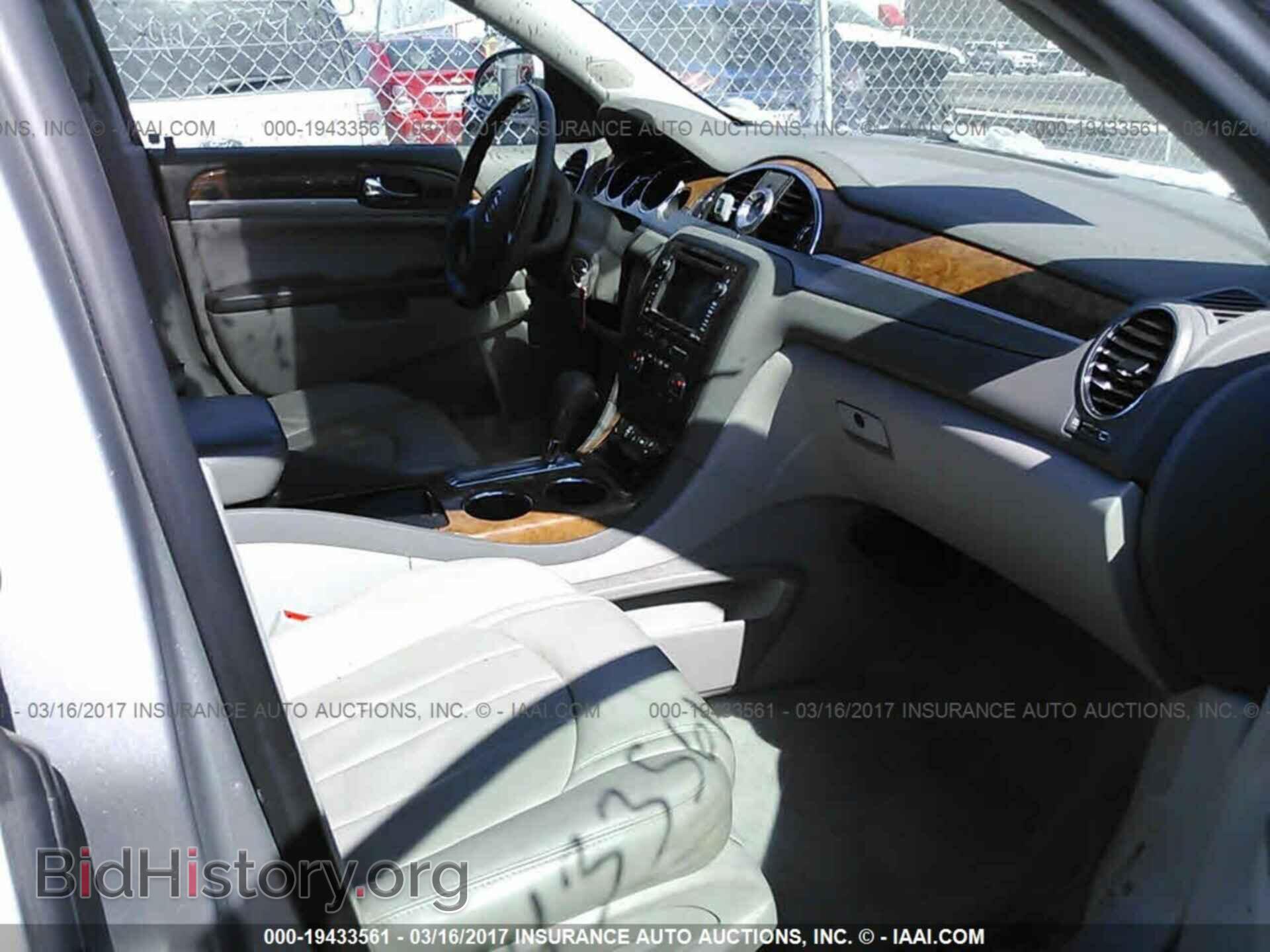 2012 Buick Enclave - VIN: 5GAKVDED2CJ266035 - Фото 5