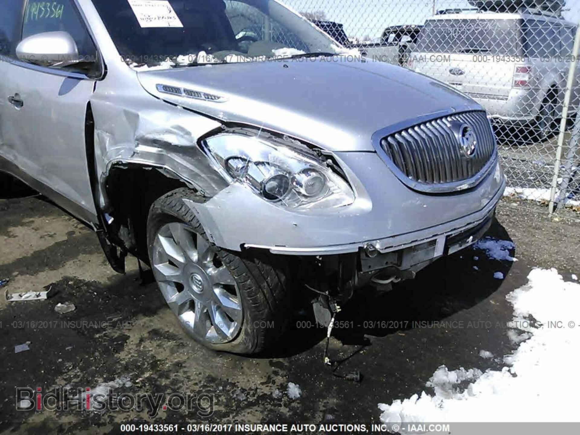 2012 Buick Enclave - VIN: 5GAKVDED2CJ266035 - Фото 6