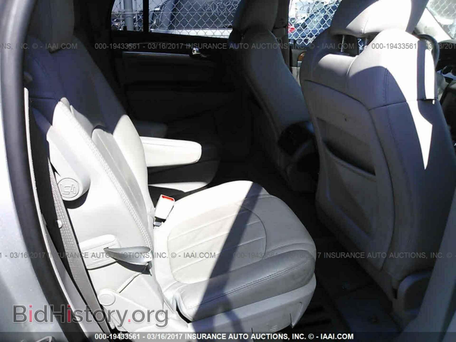 2012 Buick Enclave - VIN: 5GAKVDED2CJ266035 - Фото 8