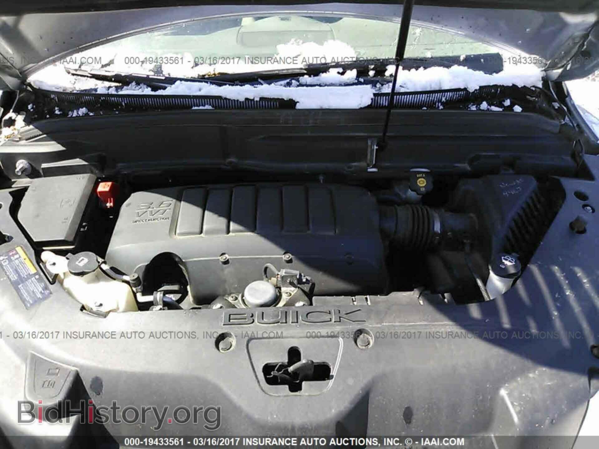 2012 Buick Enclave - VIN: 5GAKVDED2CJ266035 - Фото 10