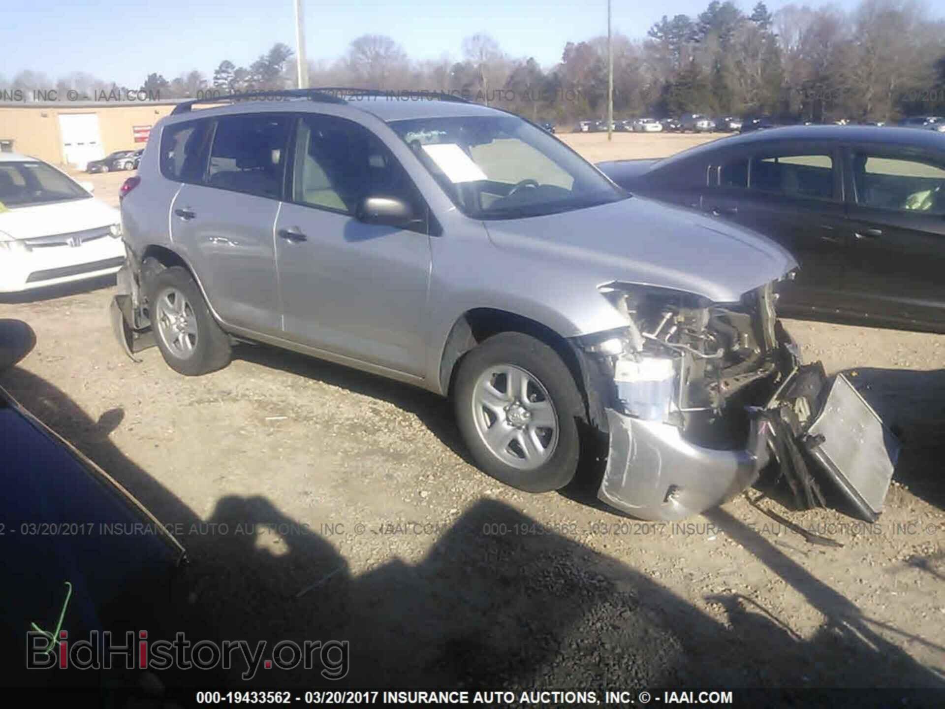Фотография 2T3ZF4DV8CW145600 - Toyota Rav4 2012