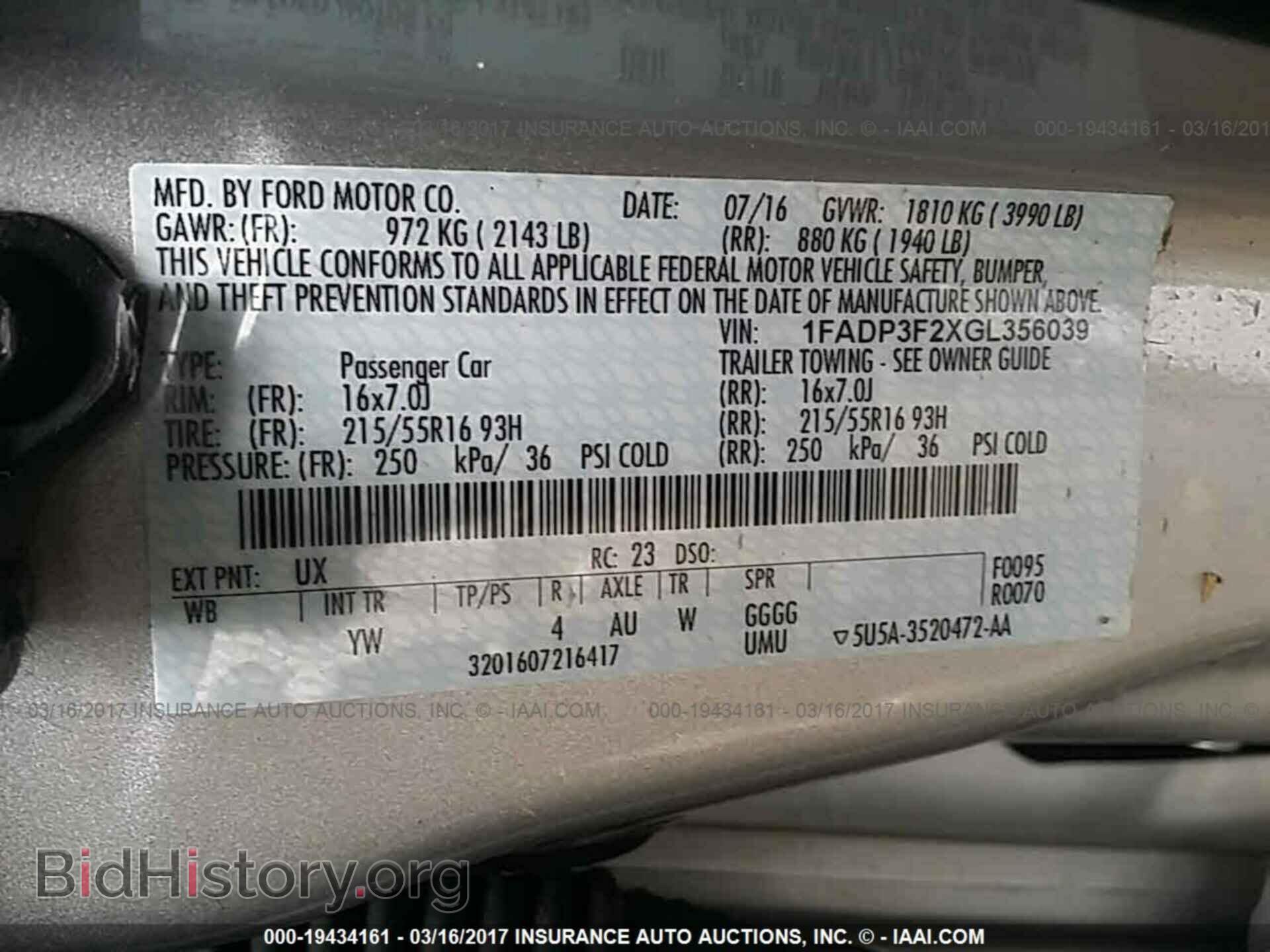 2016 Ford Focus - VIN: 1FADP3F2XGL356039 - Photo 9